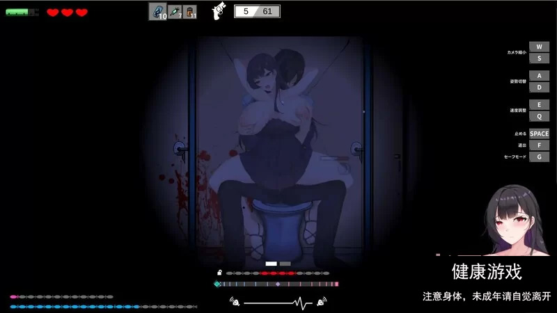 【解密ACT/密室脱出/全动态/PC】恶灵寄生V3.08 STEAM官中+DLC