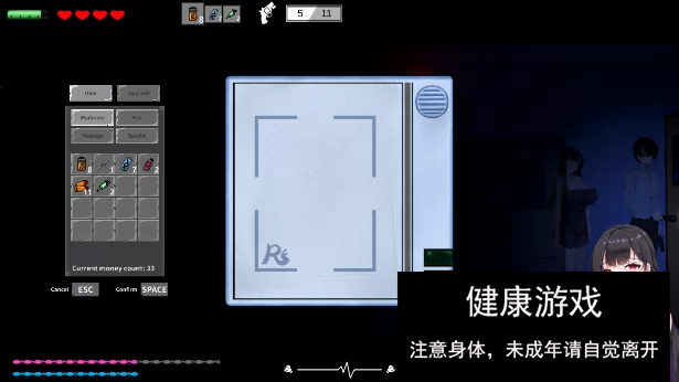 【解密ACT/密室脱出/全动态/PC】恶灵寄生V3.08 STEAM官中+DLC