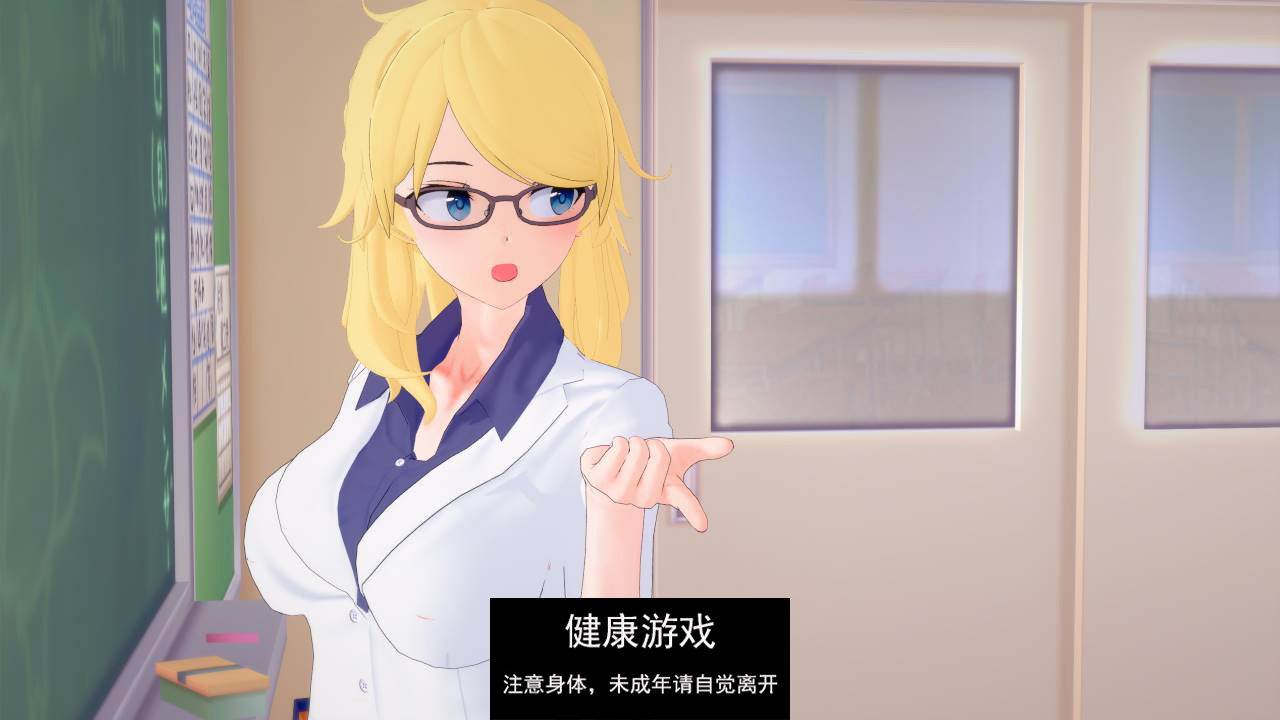 【欧美SLGAIGPT汉化】情欲之罪Lustful Sin [v0.6.0]【PC+安卓2.2G】