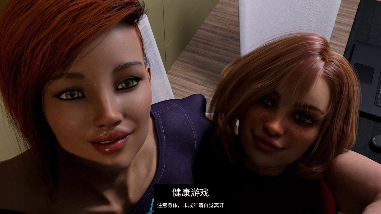 【欧美SLGAIGPT汉化3D】UC8 v0.2.5.1【PC+安卓5G】