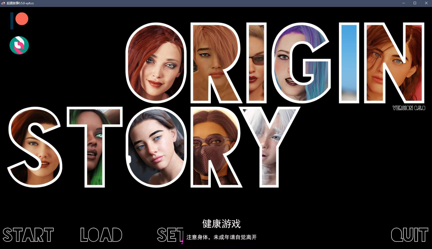 【欧美SLGAIGPT汉化3D】起源故事 Origin Story v0.5.0【PC+安卓5G】