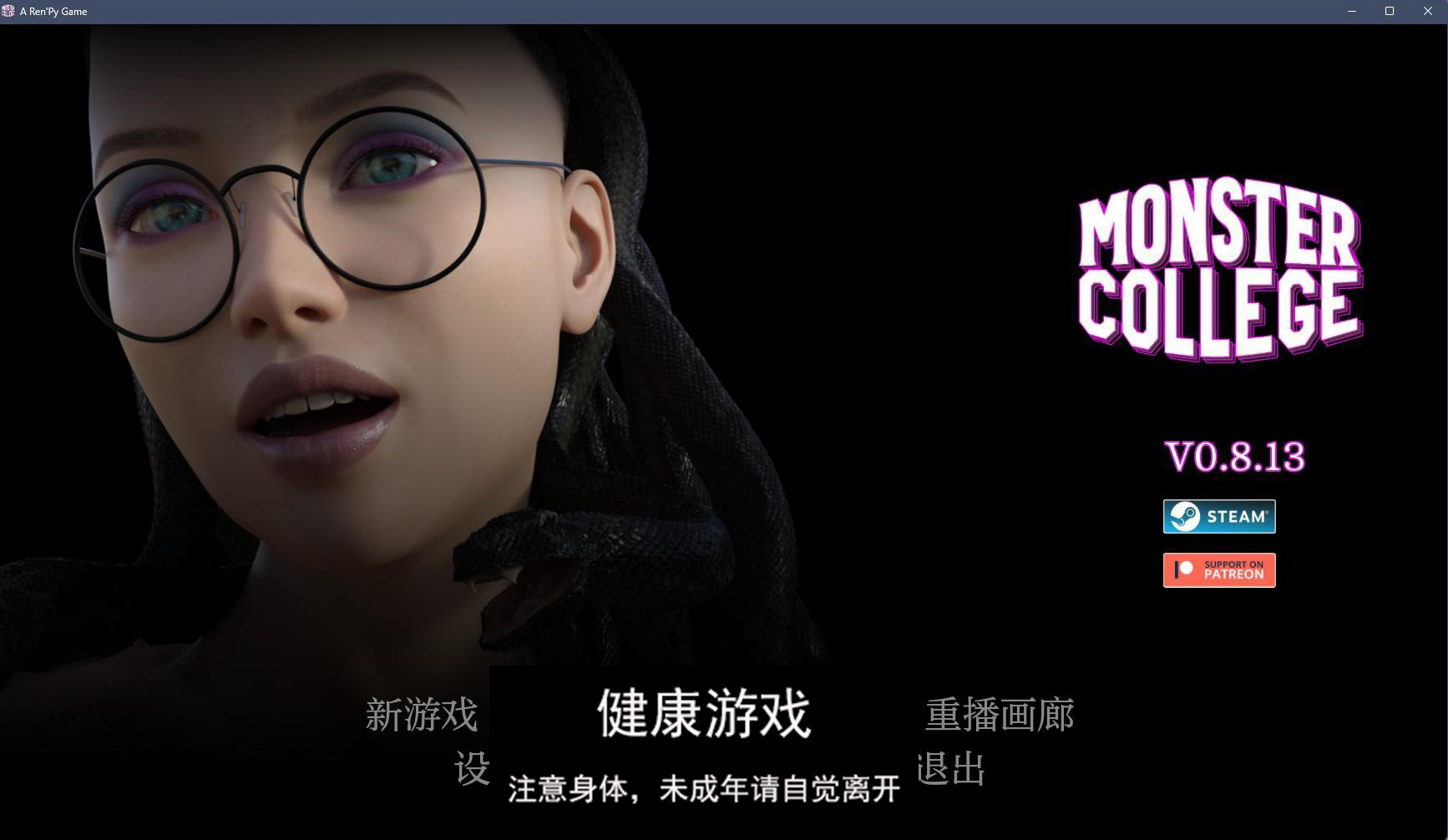 【欧美SLGAIGPT汉化3D】怪物学院 Monster College v0.8.13【PC+安卓6G】