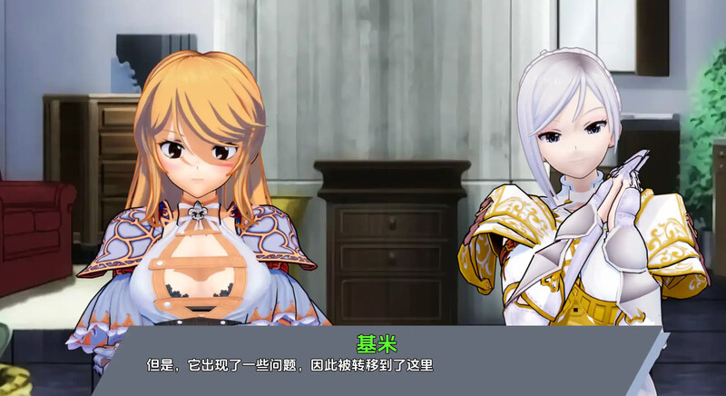【欧美SLG/动态/NTR】腐蚀我的异世界女友（Corrupting My Girlfriend in Another World）V1.1.0 汉化中文【PC+安卓双端-3G】
