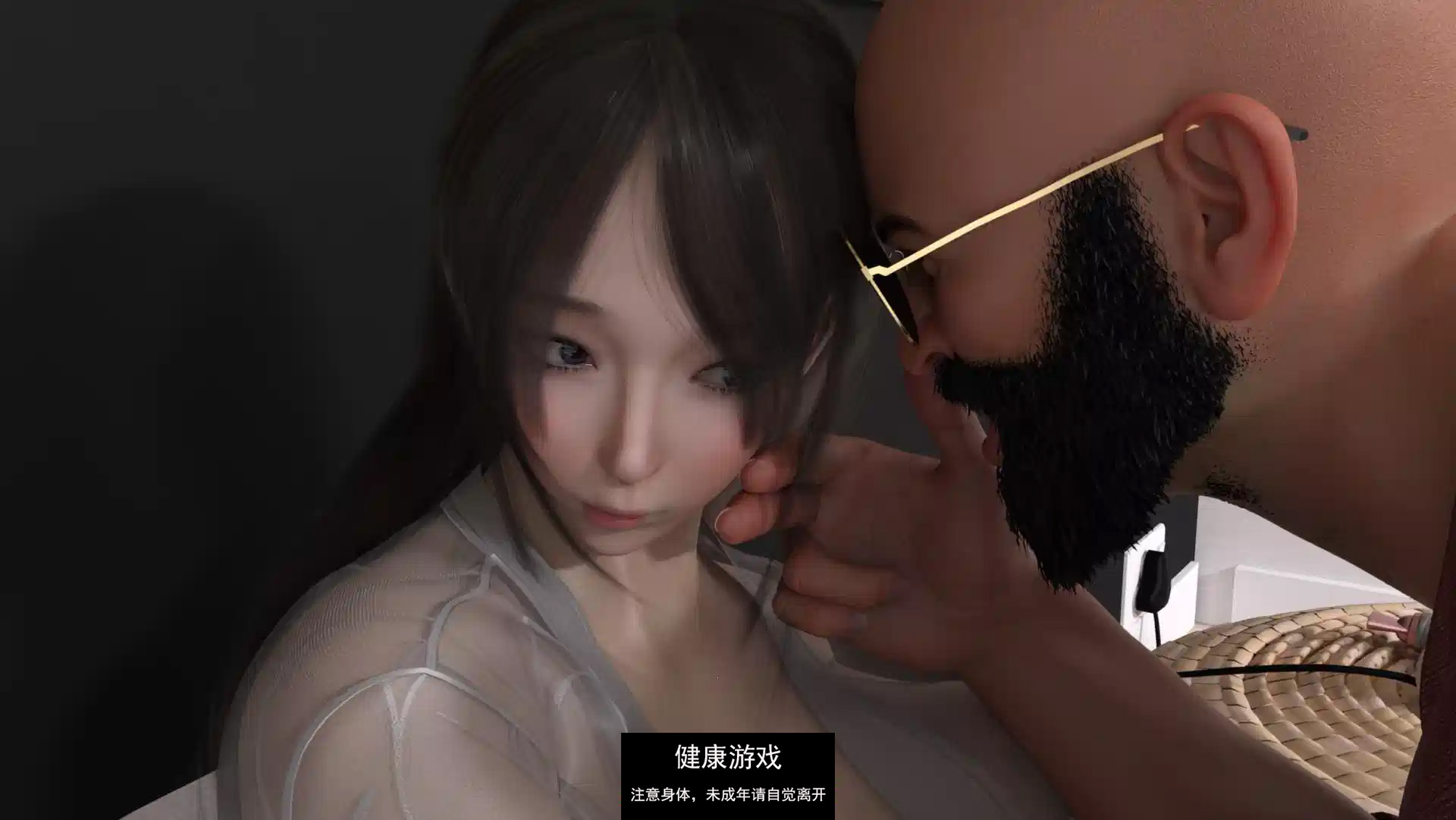【欧美SLGAIGPT汉化3D】但我是个坏蛋 But I’m the Bad Guy v0.07v8.1【PC+安卓4.6G】
