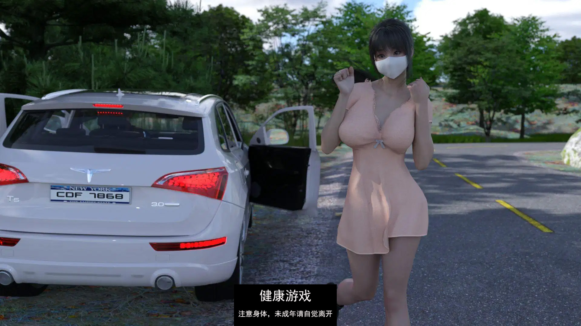 【欧美SLGAIGPT汉化3D】但我是个坏蛋 But I’m the Bad Guy v0.07v8.1【PC+安卓4.6G】