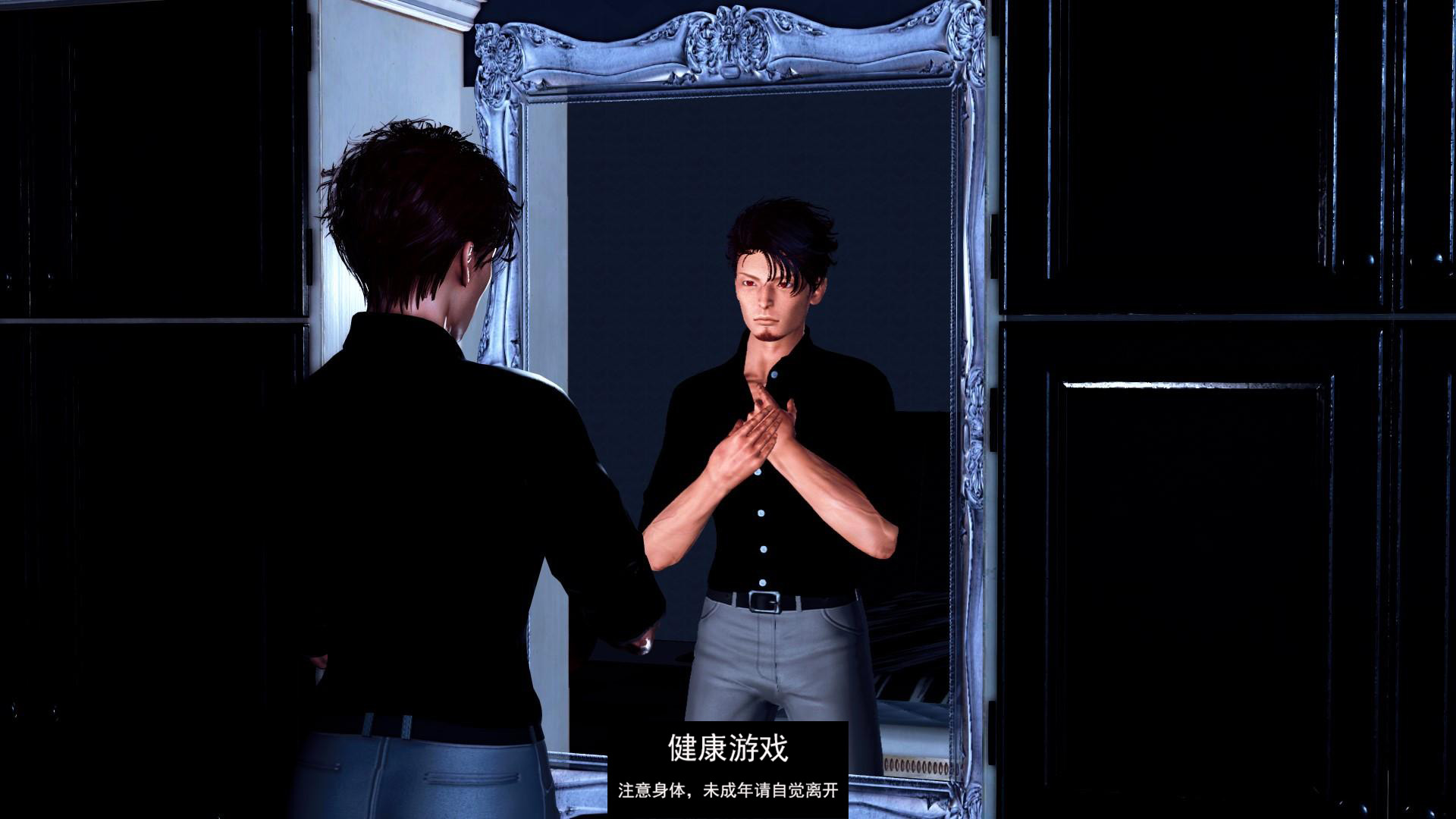 【欧美SLGAIGPT汉化】命运的欲望Desire of Fate [Ep.3 v1.5]【PC+安卓7.73G】