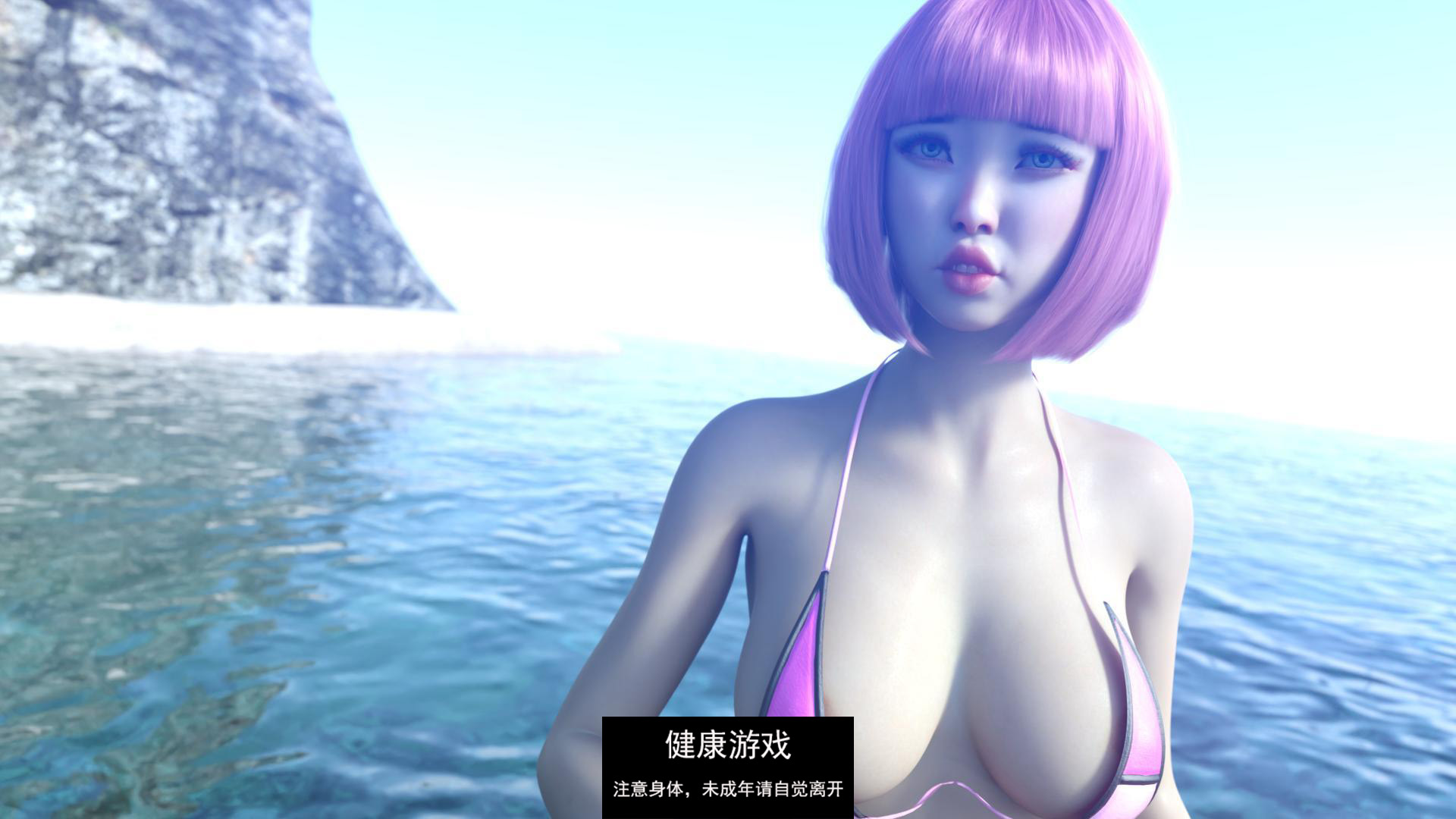 【欧美SLGAIGPT汉化3D】机甲学院 Mech Academy v1.0.0【PC+安卓7G】