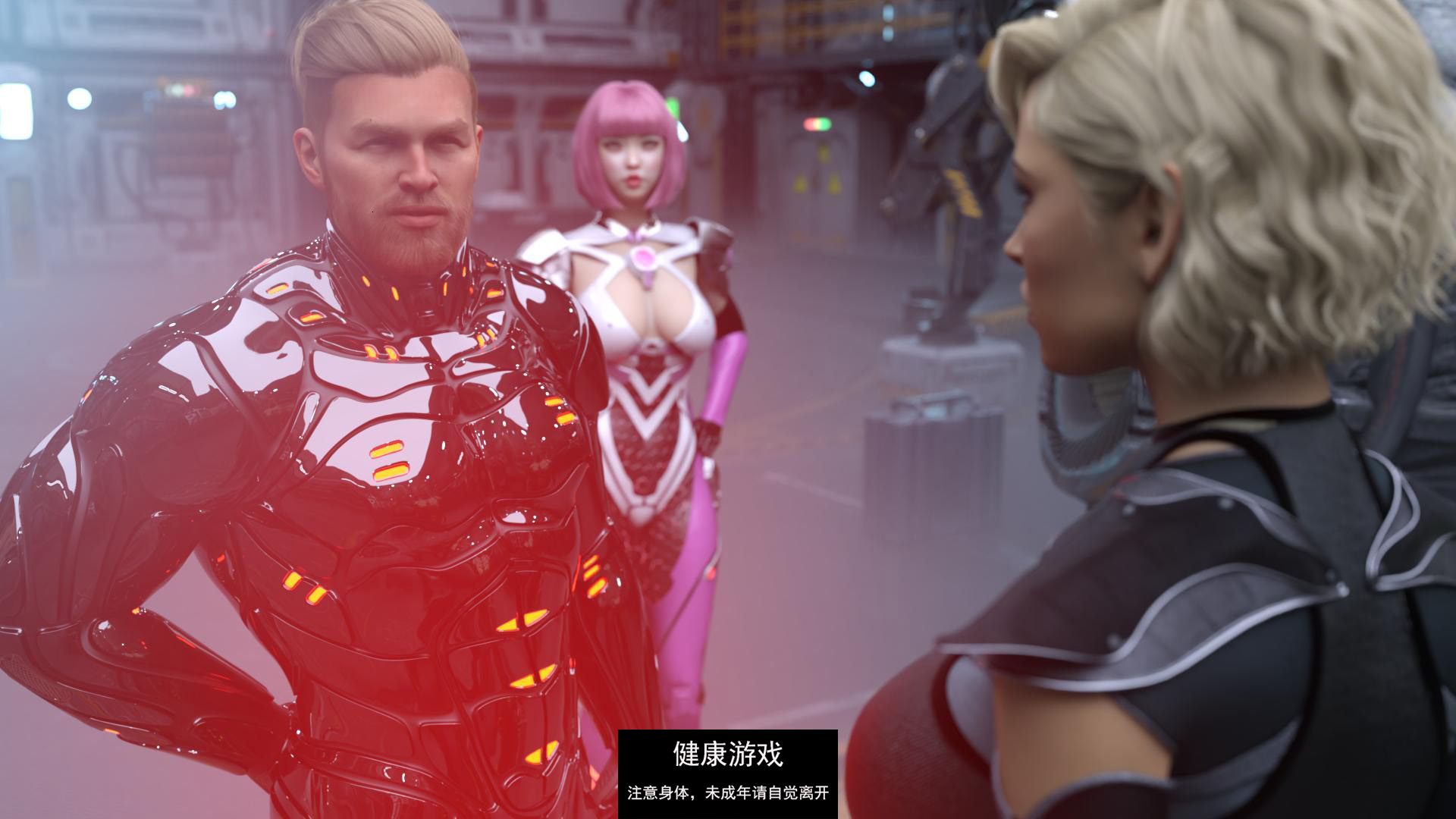 【欧美SLGAIGPT汉化3D】机甲学院 Mech Academy v1.0.0【PC+安卓7G】