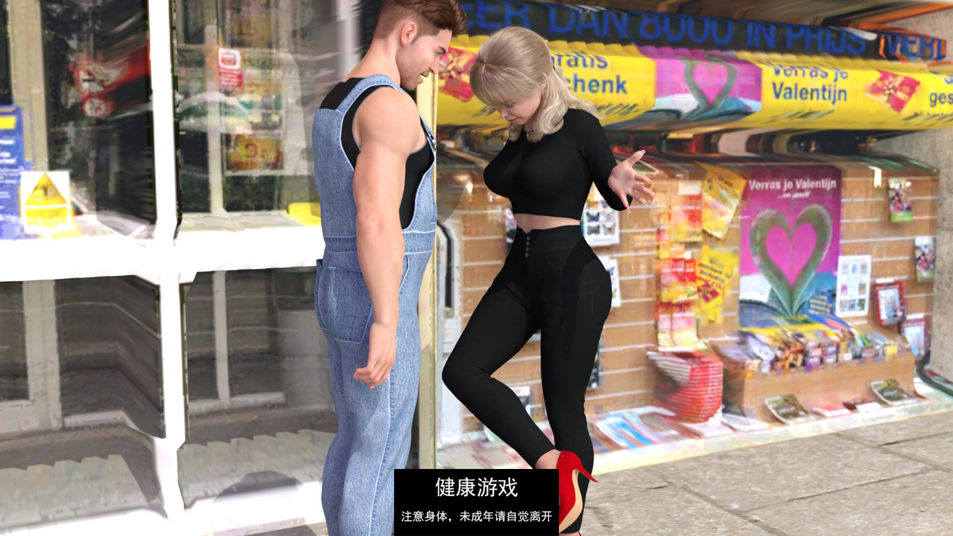 【更新欧美SLGAIGPT汉化】女朋友v0.88Girlfriend [v0.88]【PC+安卓3.52G】