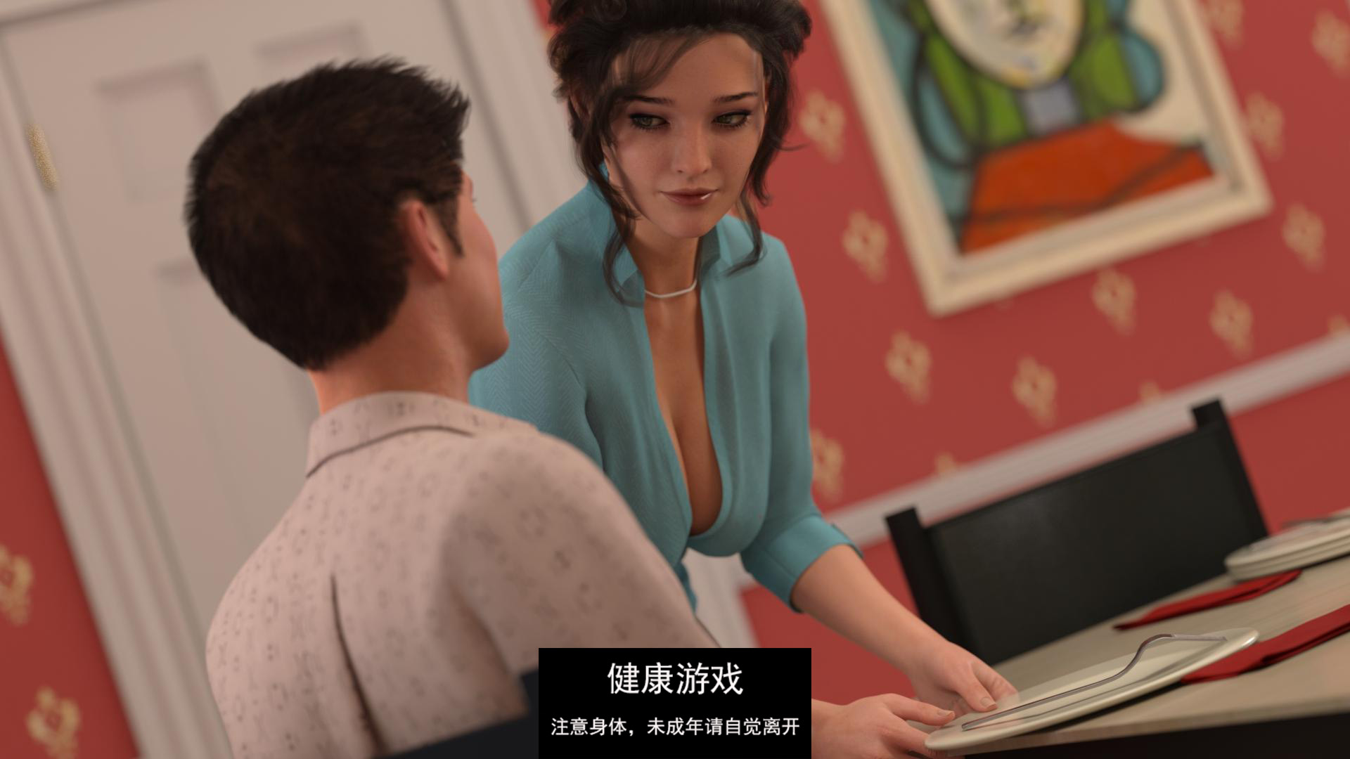 【欧美SLGAIGPT汉化3D】我最好的交易 My Best Deal v3.4【PC+安卓2.8G】