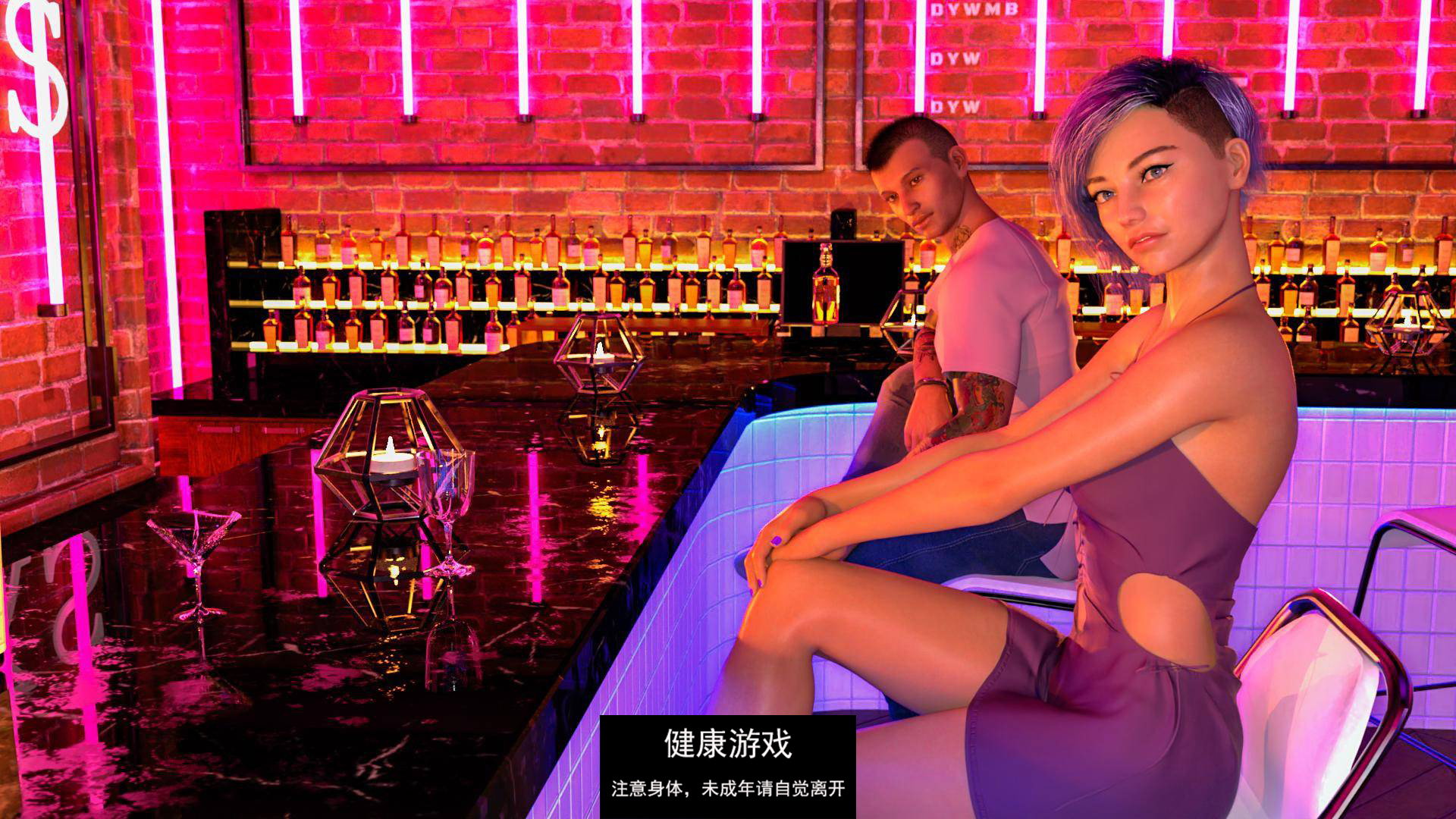 【欧美SLGAIGPT汉化】寻求结束 [v0.7]Seeking Closure [v0.7]【PC+安卓8.39G】