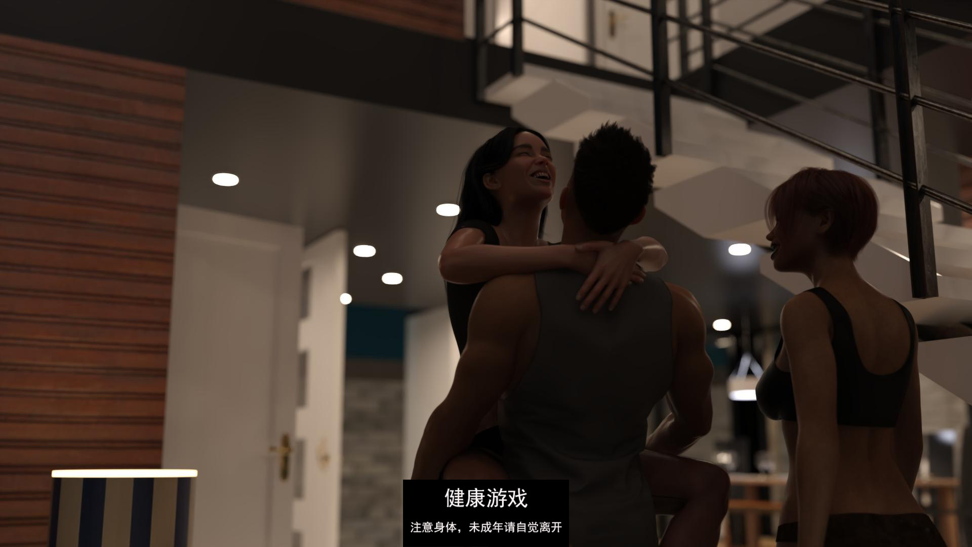 【欧美SLGAIGPT汉化】更好的未来 [v0.15.1] Better Future [v0.15.1]【PC+安卓2.66G】