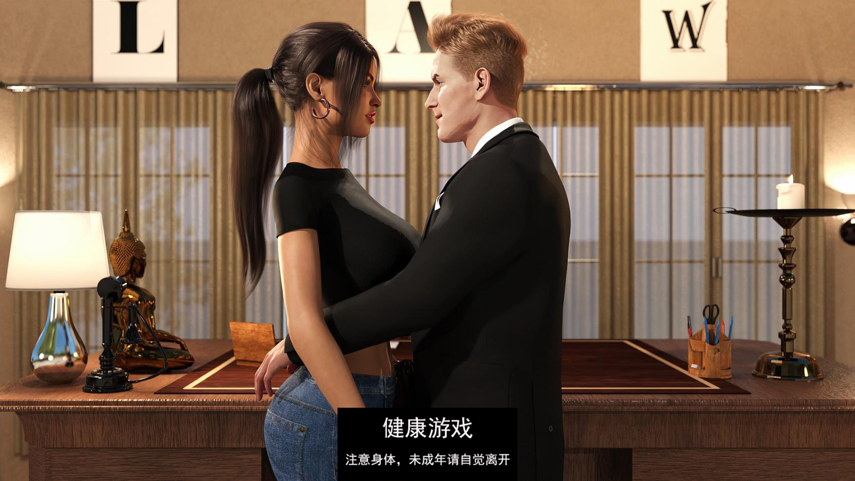 【欧美SLGAIGPT汉化3D】成为妻子 Being a Wife v1.155【PC+安卓4.1G】