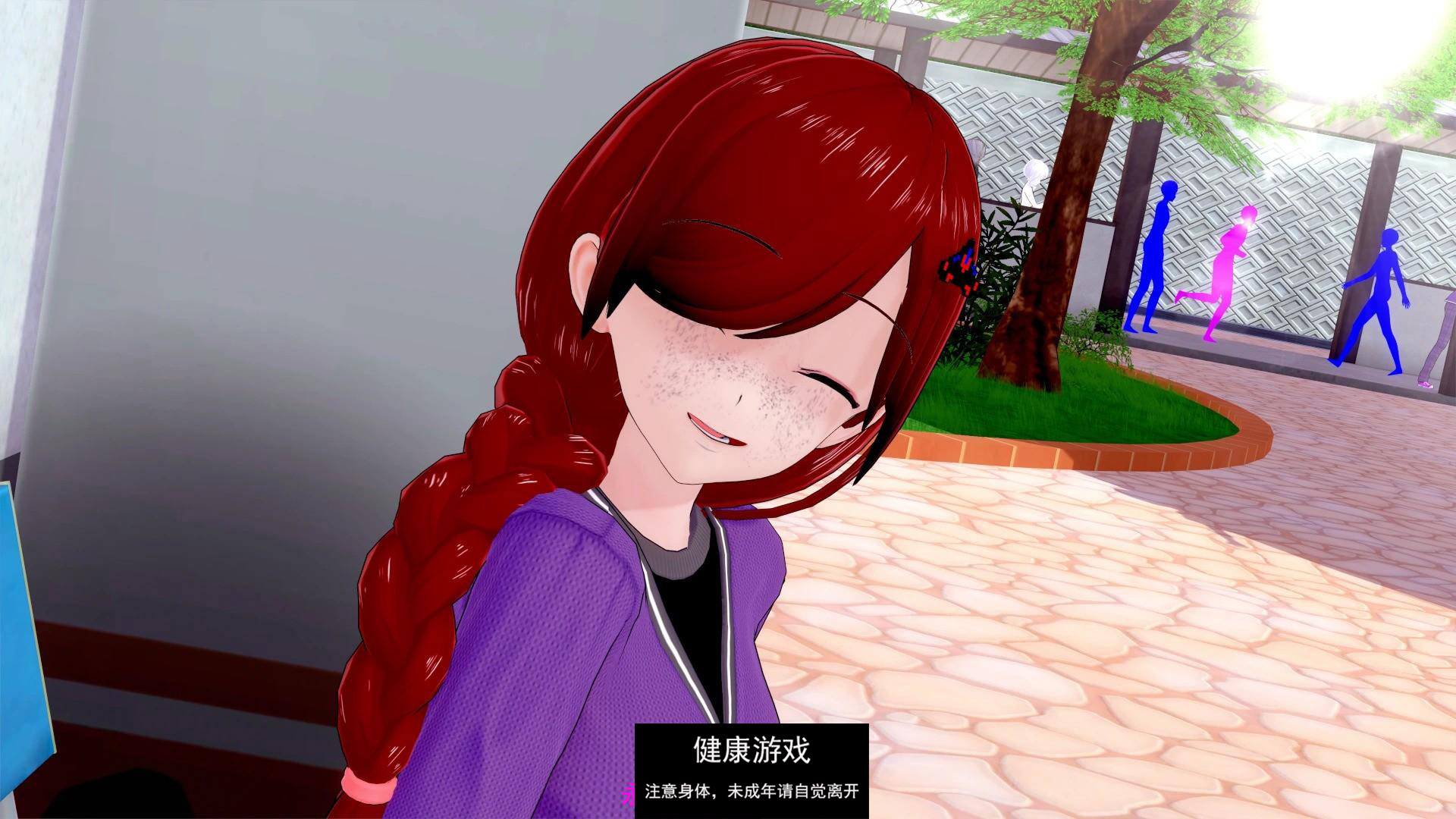 【亚洲SLGAIGPT汉化】欢迎来到友谊俱乐部！Welcome to the Friendship Club! [v0.7]【PC+安卓2.07G】