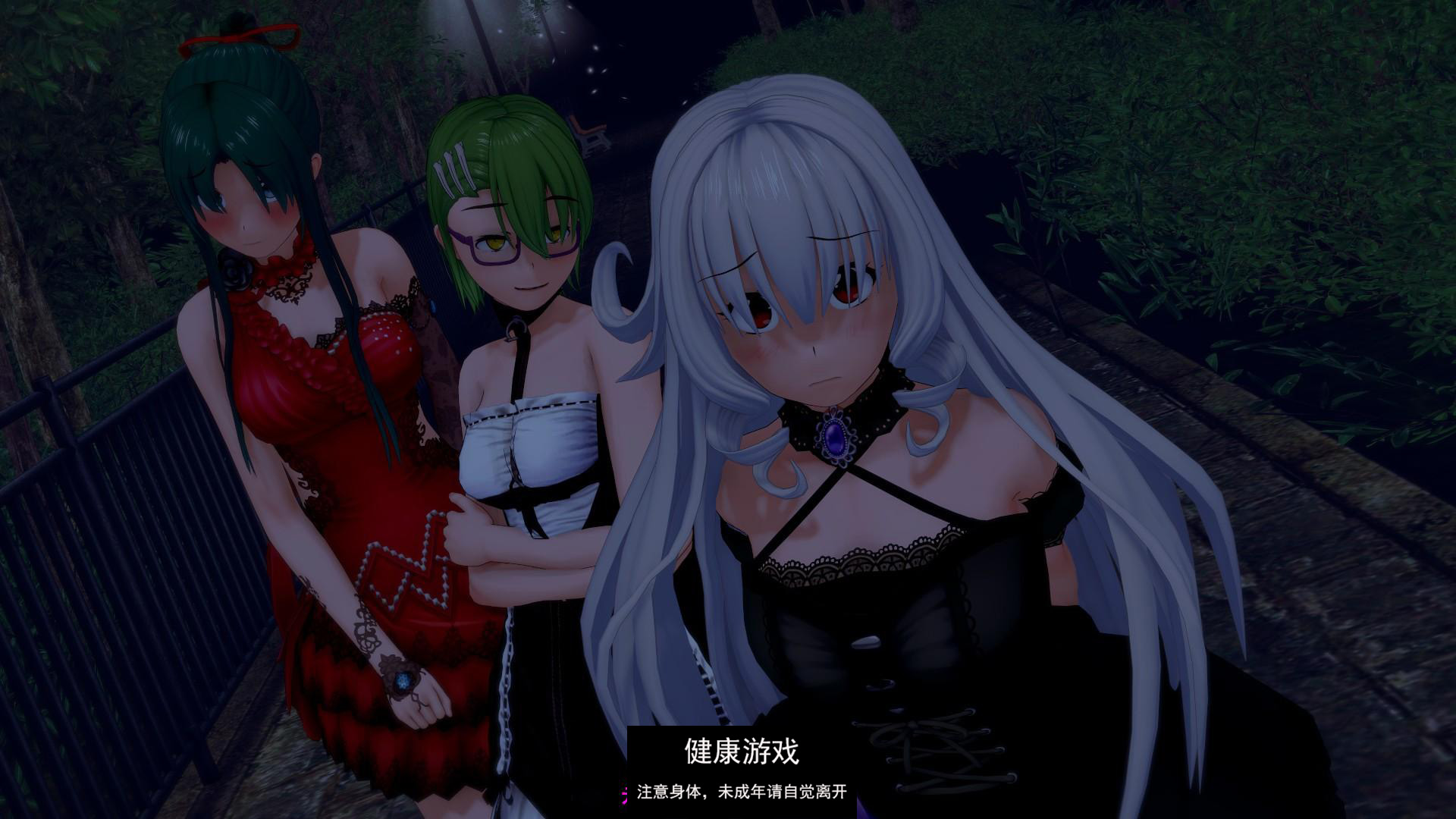 【日系SLGAIGPT汉化3D】绯红高中 Crimson High v0.37.1【PC+安卓5.7G】