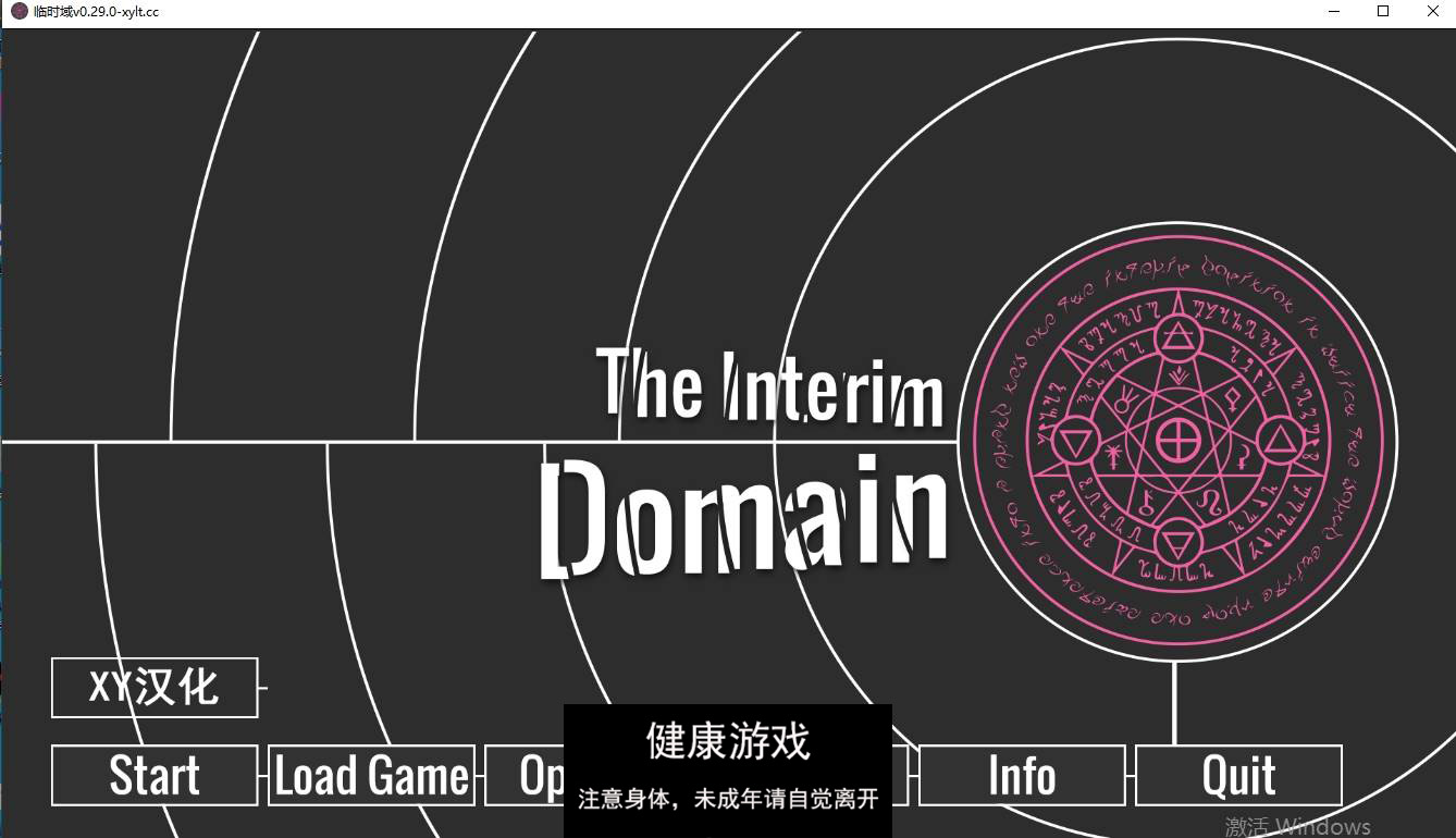 【更新欧美SLGAIGPT汉化】The Interim Domain [v0.29.0]【PC+安卓7.72G】