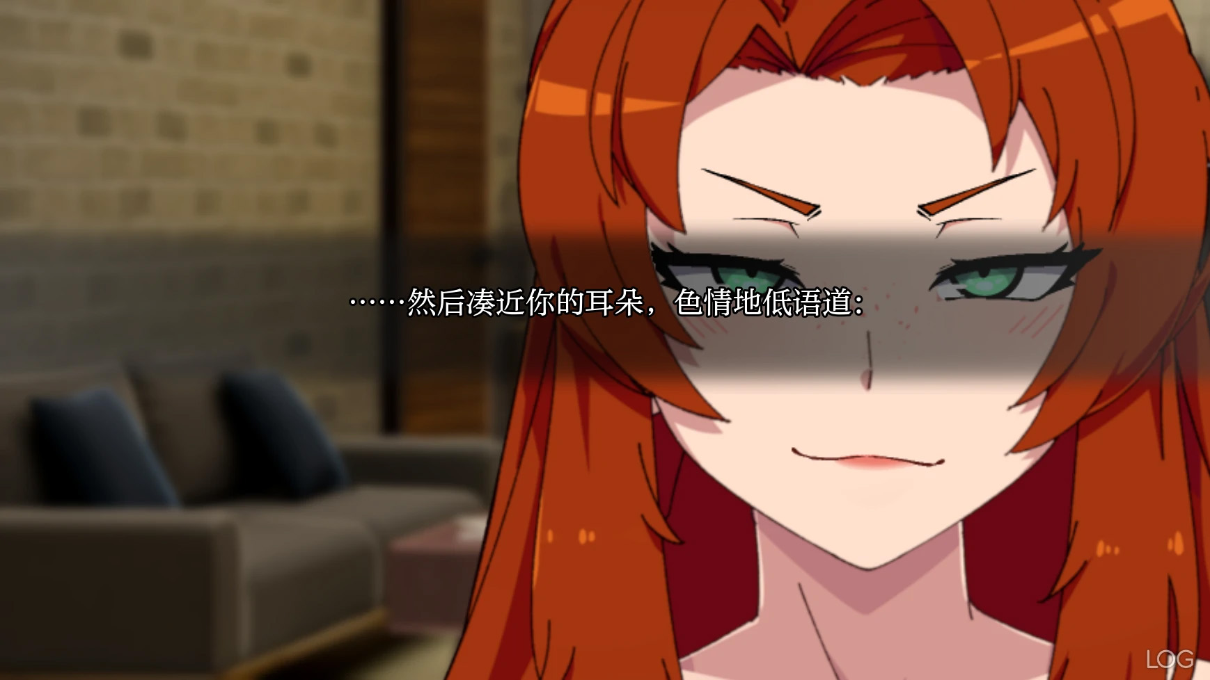 【日系SLGAIGPT汉化2D】低俗幻想Vulgar Reverie [v0.07]【PC+安卓1.3G】