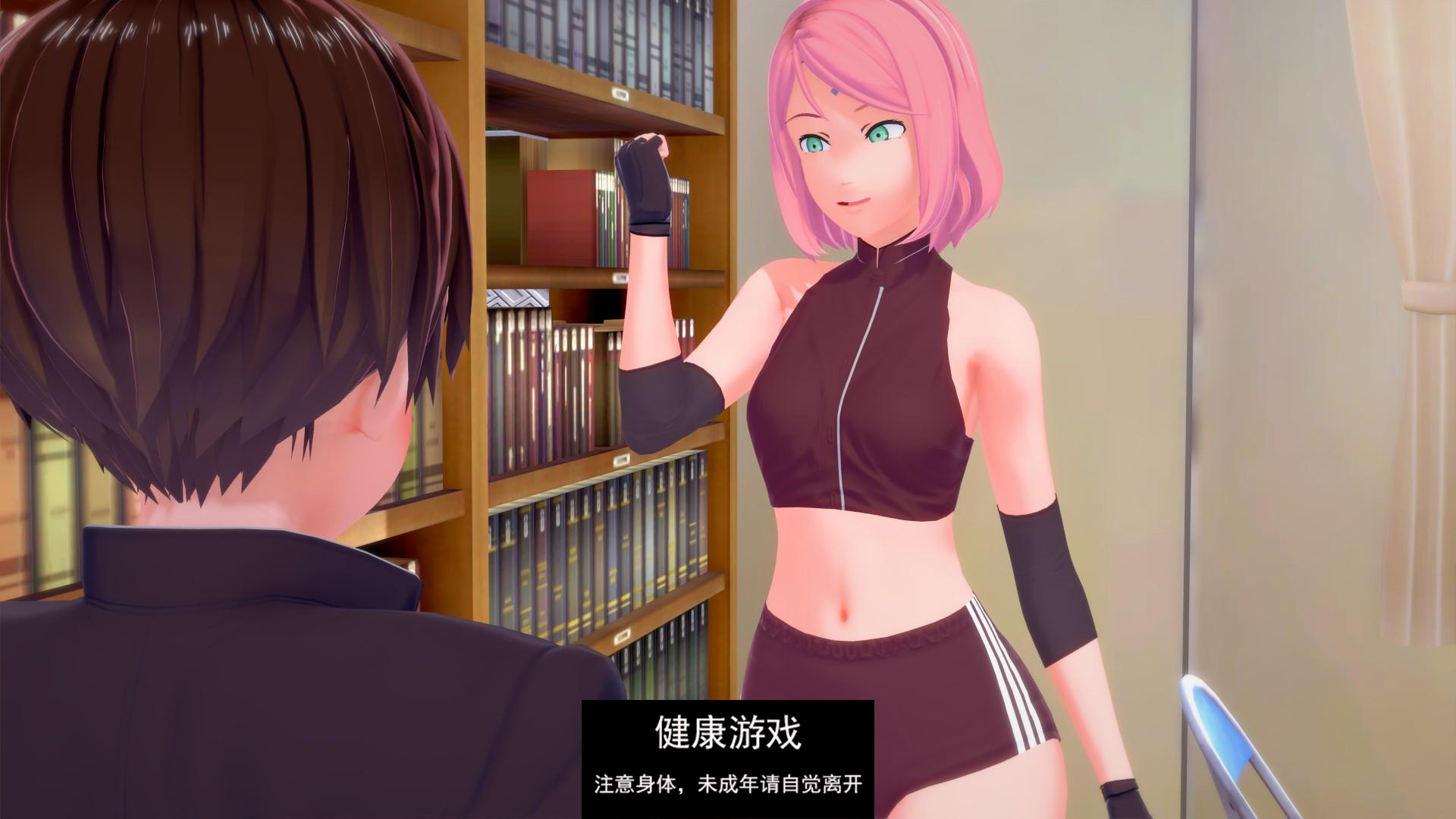 【日系SLGAIGPT汉化3D】武士的旅程 Takei’s Journey v0.26.1 P1【PC+安卓8.3G】