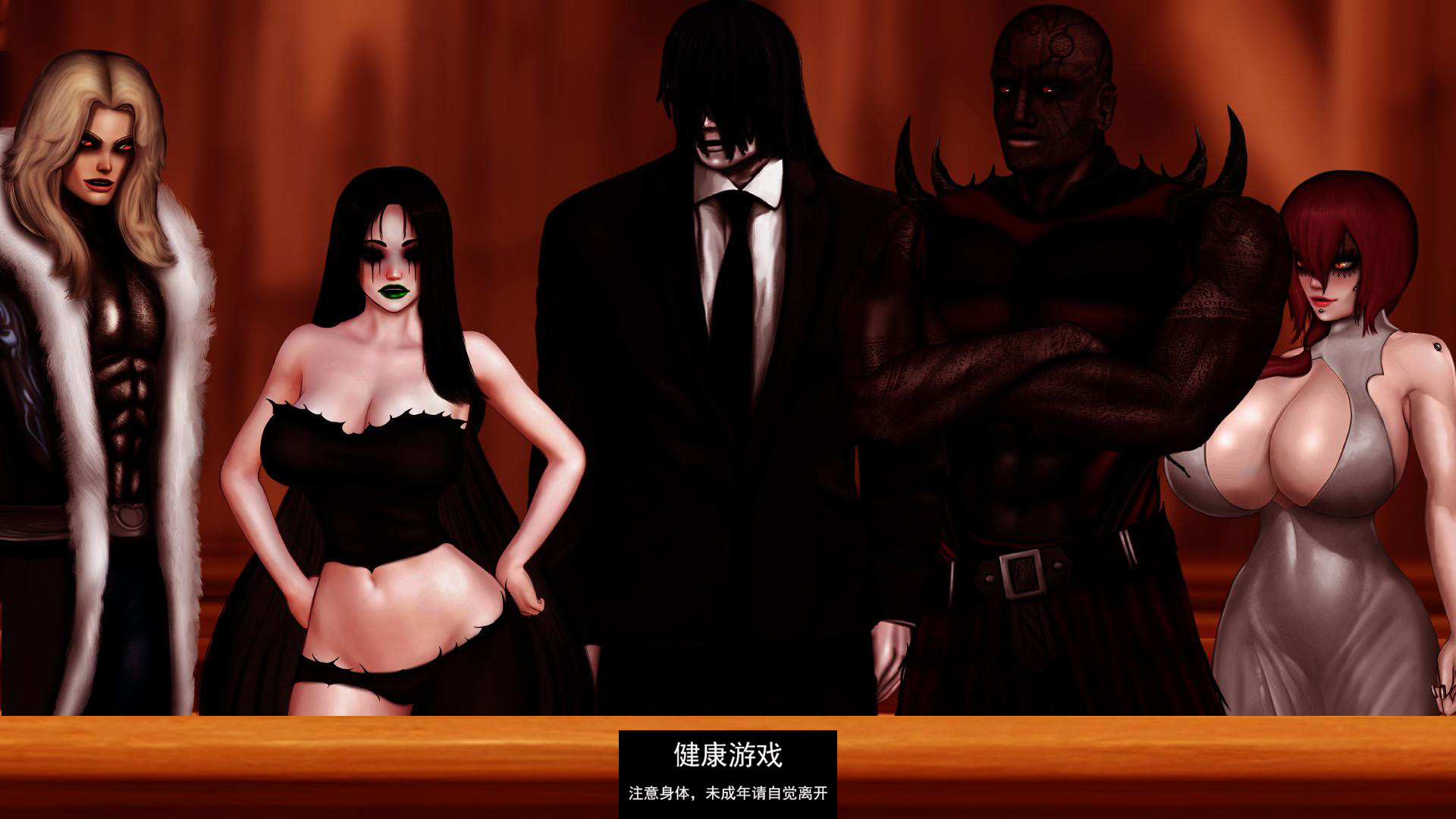 【欧美SLGAIGPT汉化2D】超人 Superhuman v0.99【PC+安卓2G】