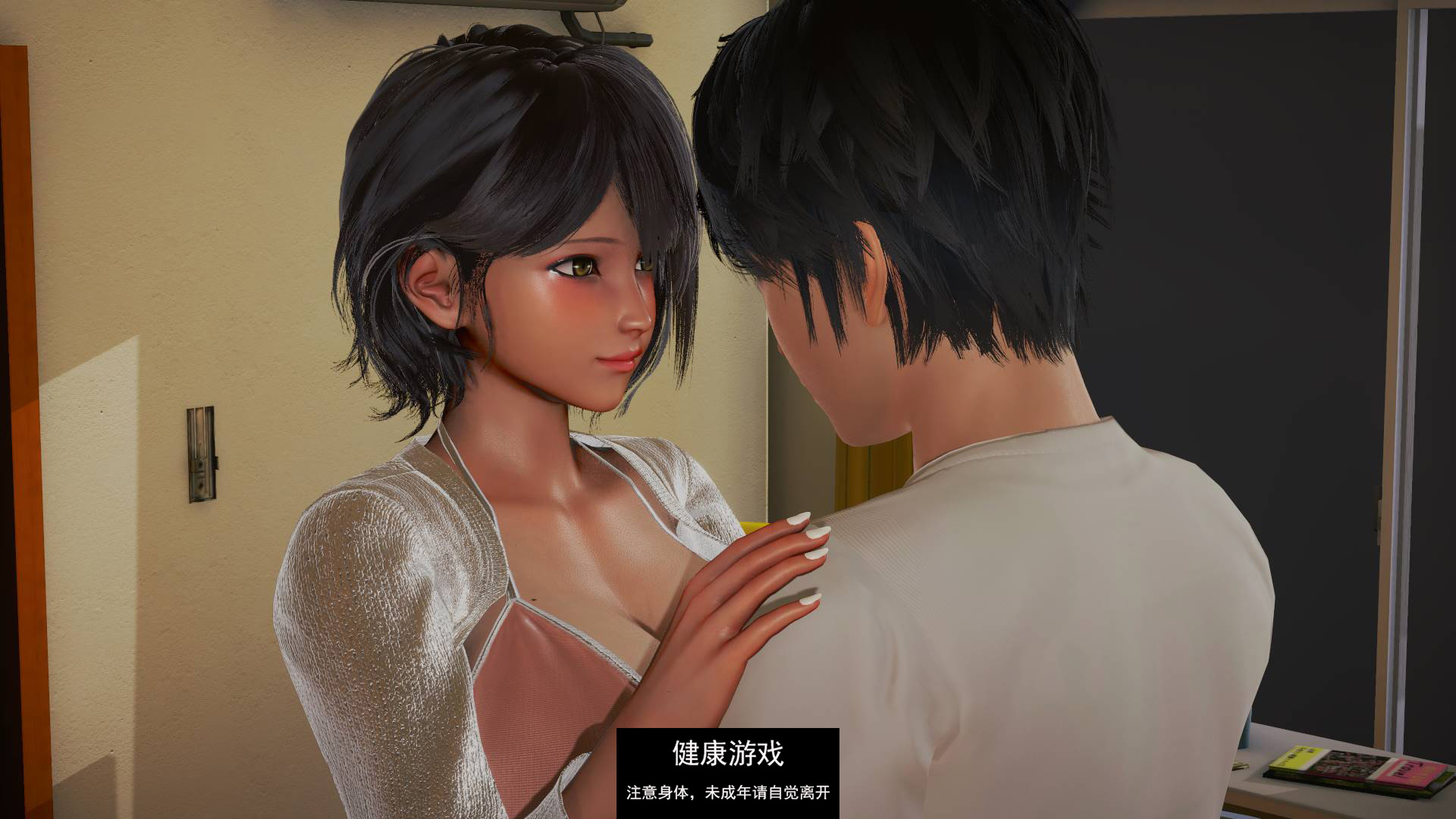 【新作欧美SLGAIGPT汉化】后宫腐败 [v1.0]【PC+安卓614M】