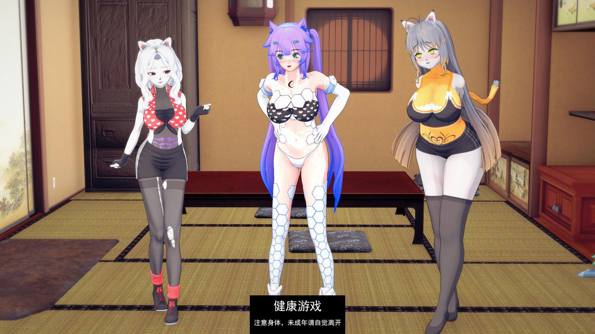 【日系SLGAIGPT汉化3D】Projekt Moon Ch.4.1【PC+安卓2G】