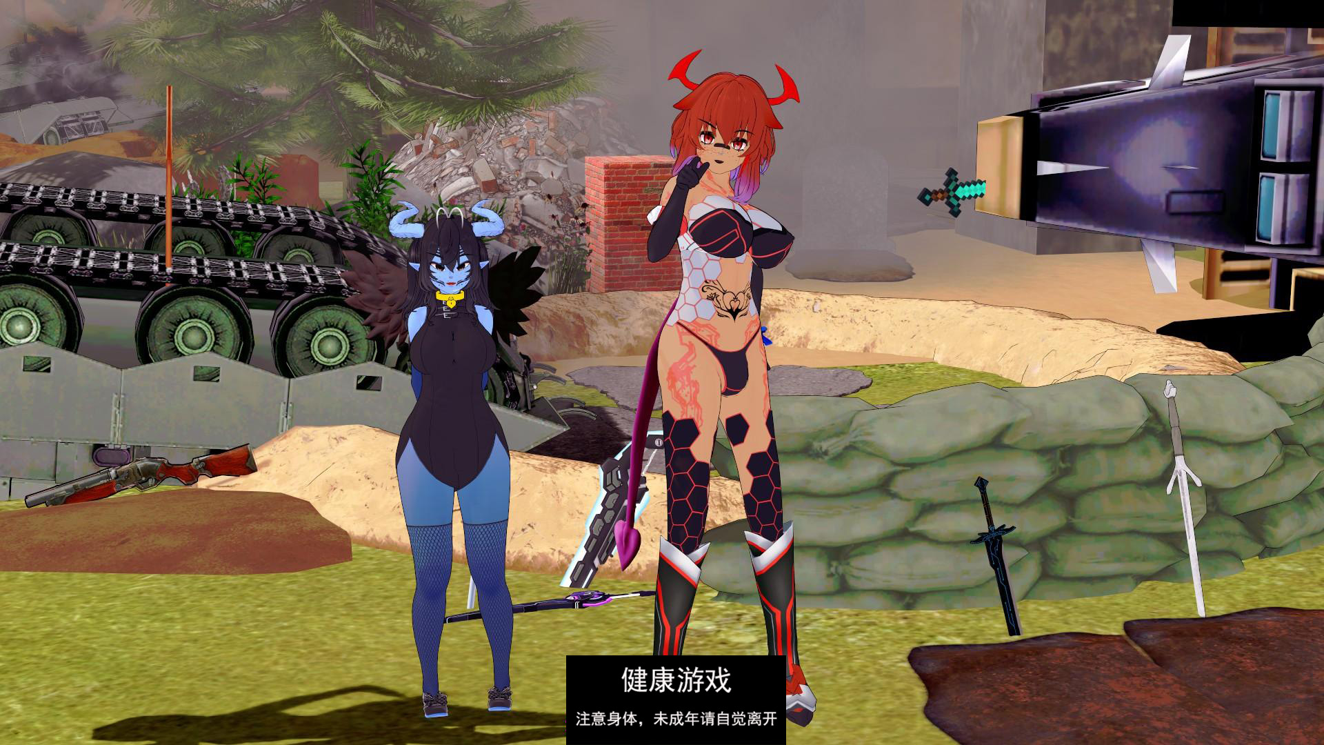 【日系SLGAIGPT汉化3D】Projekt Moon Ch.4.1【PC+安卓2G】
