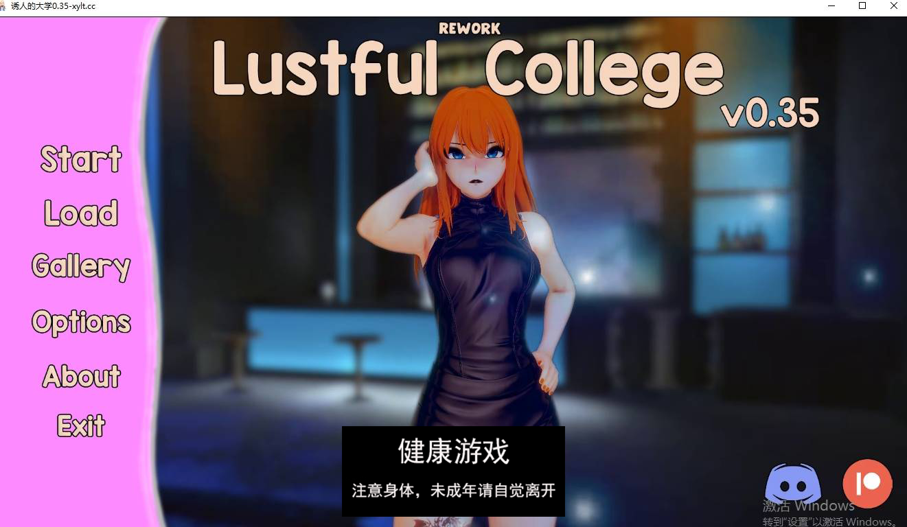 【亚洲SLGAIGPT汉化】诱人的大学0.5Lustful College Rework [v0.35]【PC+安卓2.4G】