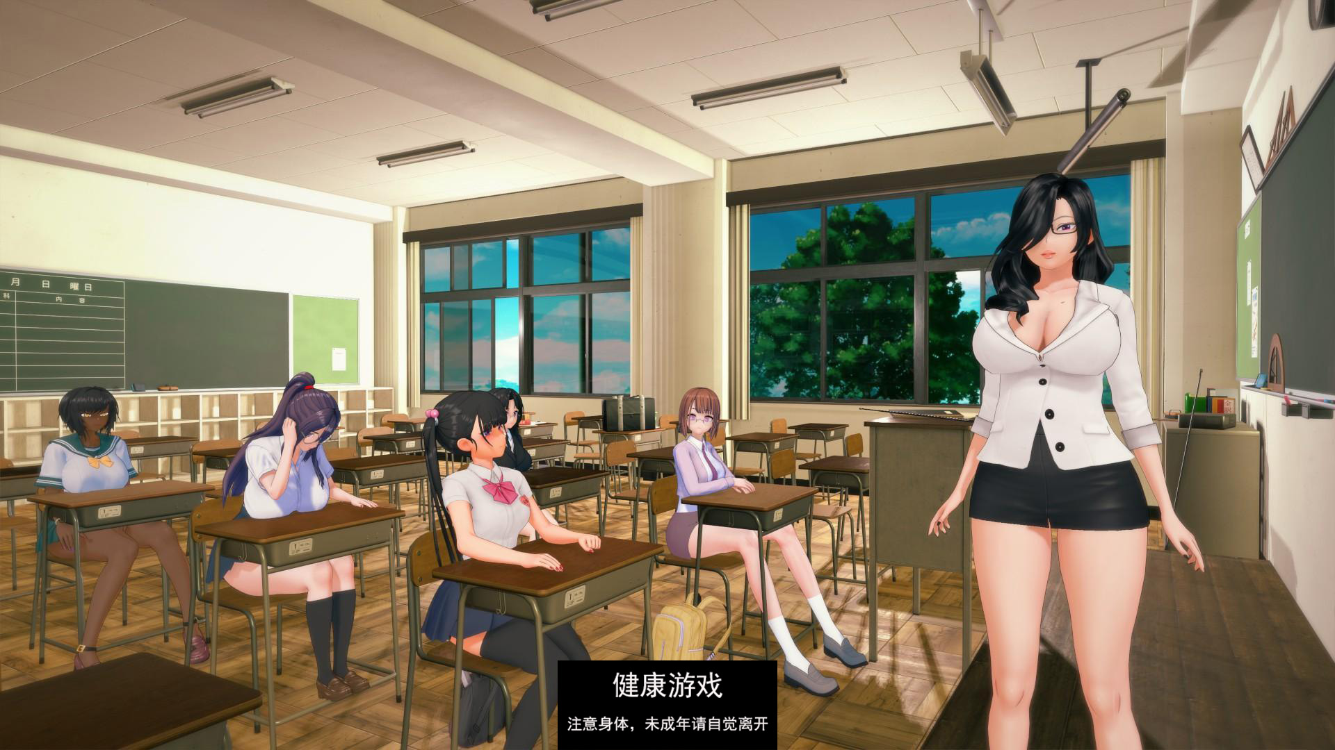 【日系SLGAIGPT汉化3D】人生的回报 Life’s Payback v0.7【PC+安卓4.2G】