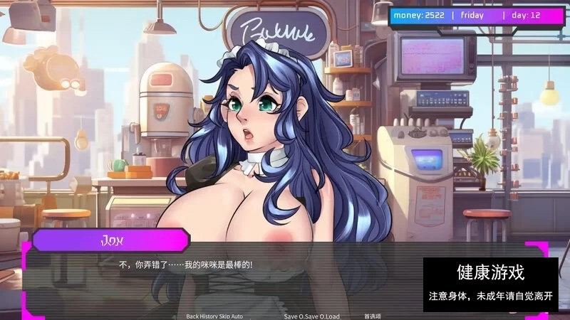 【SLG动态更新巨乳机械X】FLX – 娃娃的堕落[Ver0.9]【PC+安卓 [1+1.1G]