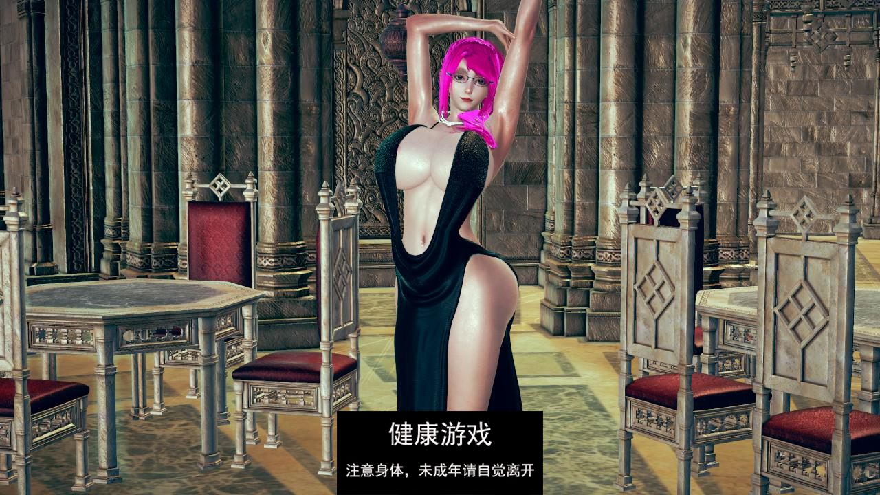 【亚洲SLGAIGPT汉化3D】英雄后宫 Harem of Heroes v1.2.1【PC+安卓3.33G】
