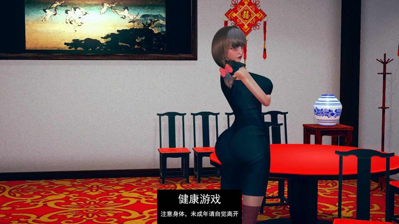 【亚洲SLGAIGPT汉化3D】英雄后宫 Harem of Heroes v1.2.1【PC+安卓3.33G】