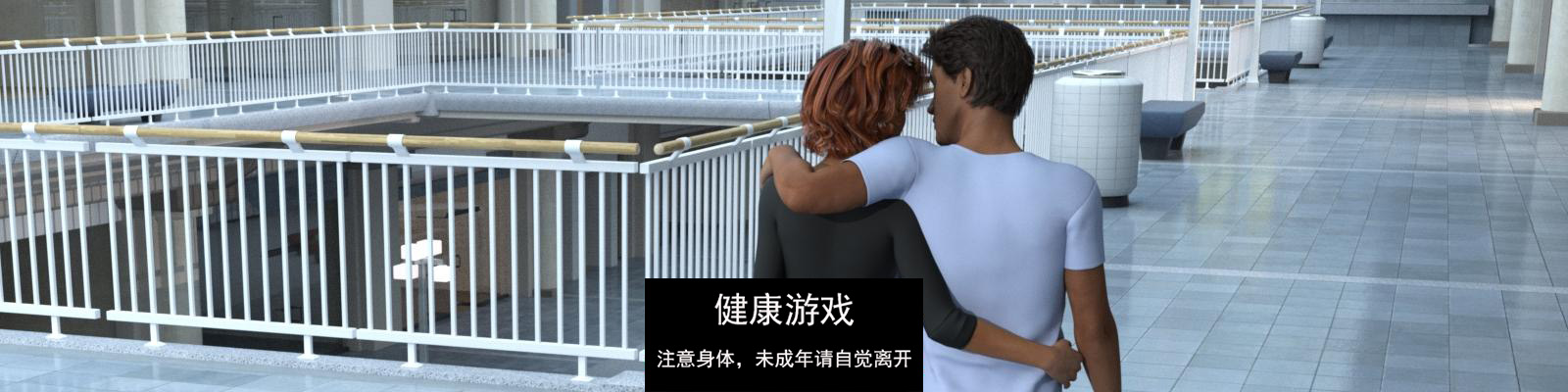 【更新欧美SLGAIGPT汉化】室友 [v0.11.08]【PC+安卓3.4G】