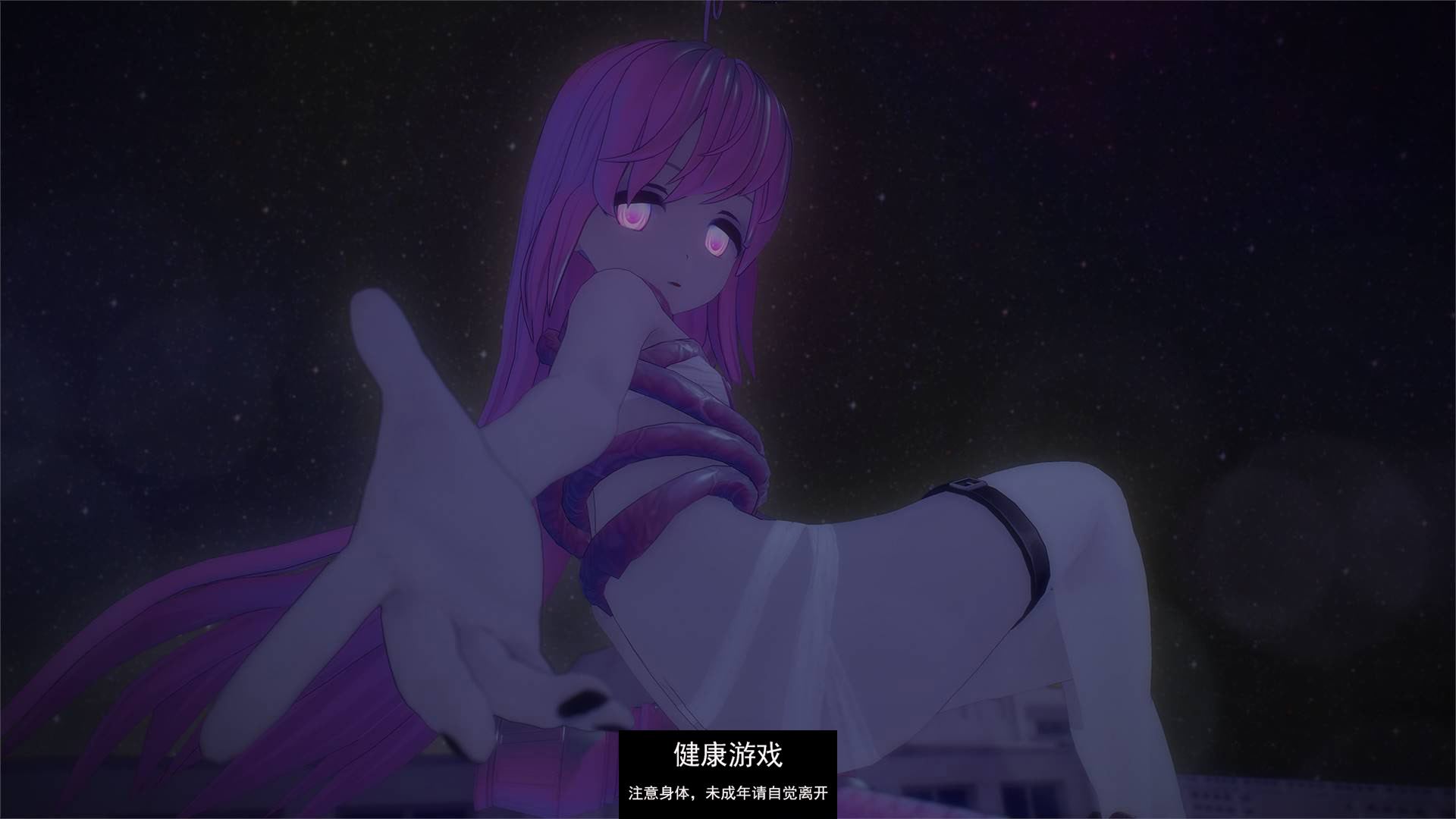 【欧美SLGAIGPT汉化】在星光处Unto Starlight [v0.1.8]【PC+安卓1.88G】