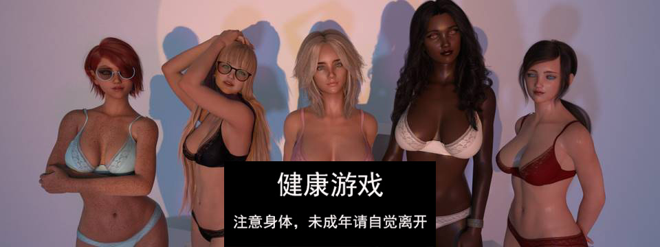 【新作欧美SLGAIGPT汉化】奥斯托里卡 Esoterika [v0.1d]【PC+安卓3.07G】