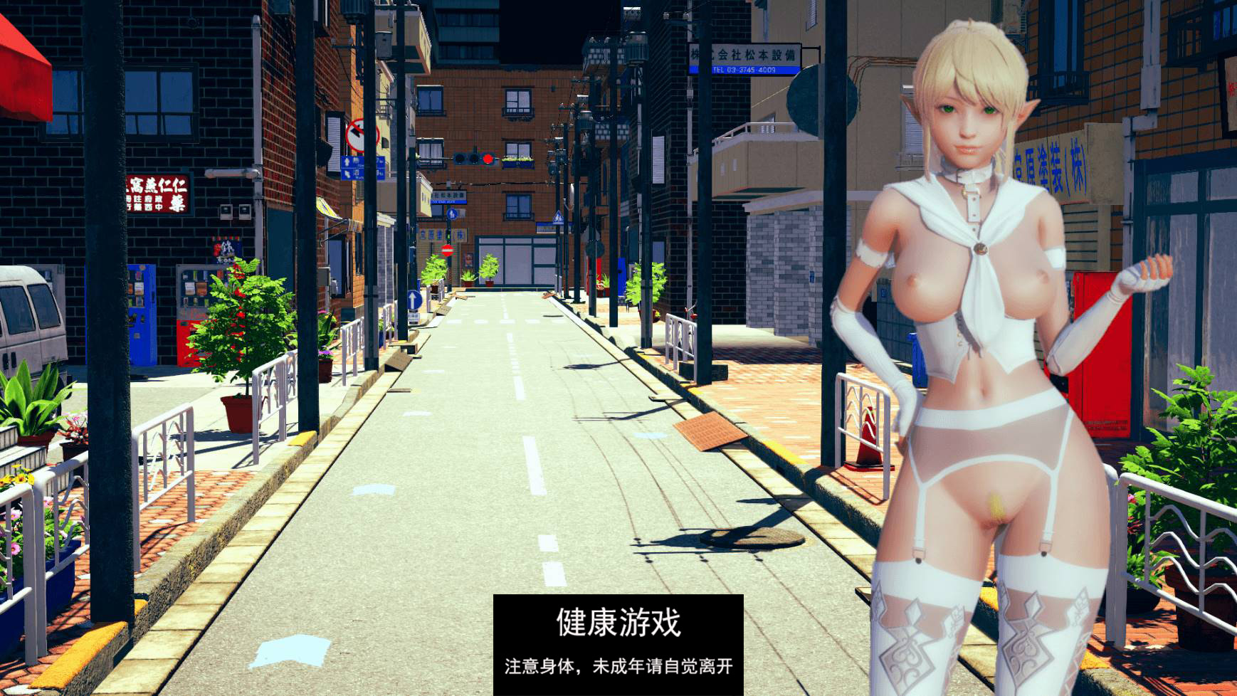 【更新欧美SLGAIGPT汉化】旧职业 [v0.80]Old Profession [v0.80] [【PC+安卓1G】
