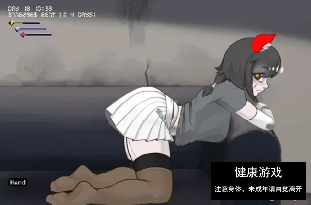 触摸互动养成SLG/中文】我的反乌托邦机器人女友 V0.87.10 官中步兵版【安卓+PC】
