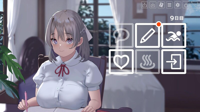 夏色课程～最后的夏天时光（なついろレッスン～the last summer time）V1.0 机翻汉化9
