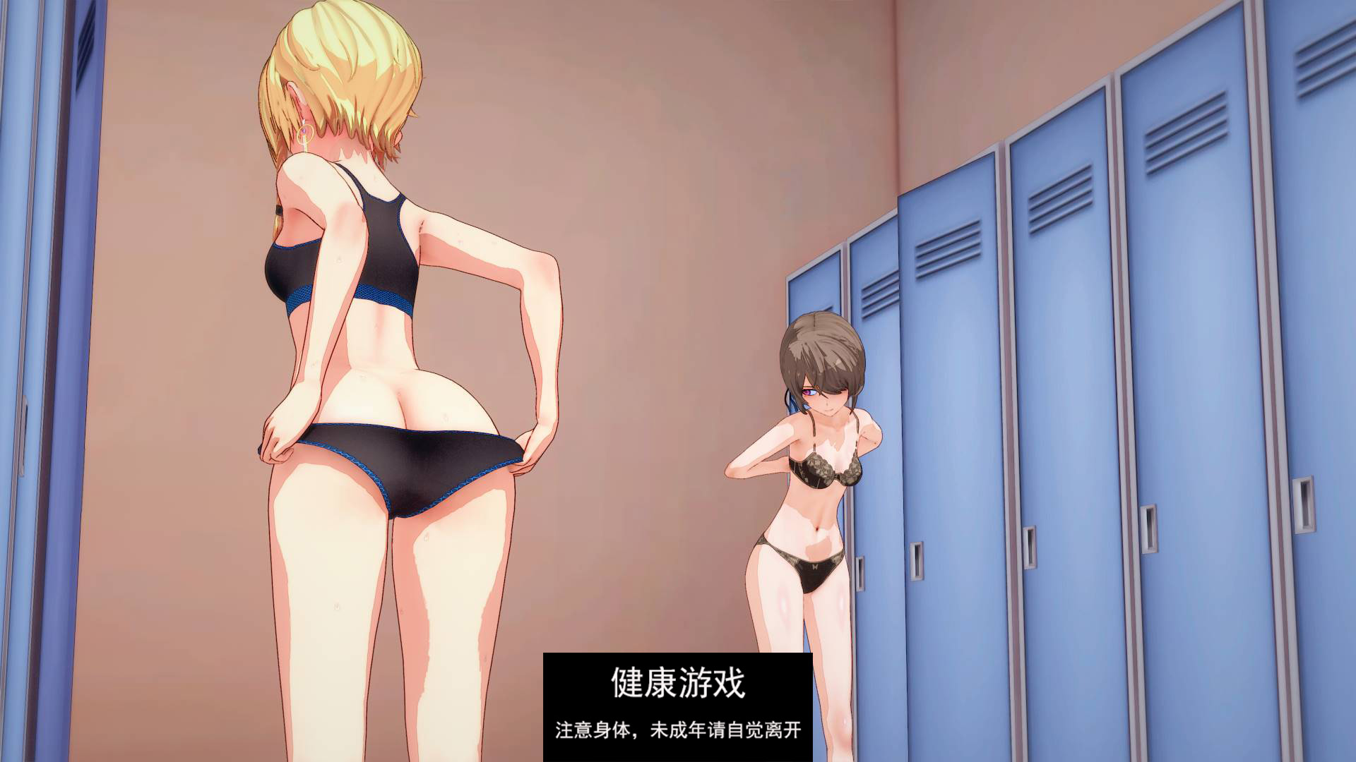 【欧美SLGAIGPT汉化】船长奇妙冒险Captains Bizarre Adventure [v2.5]【PC+安卓4.2G】