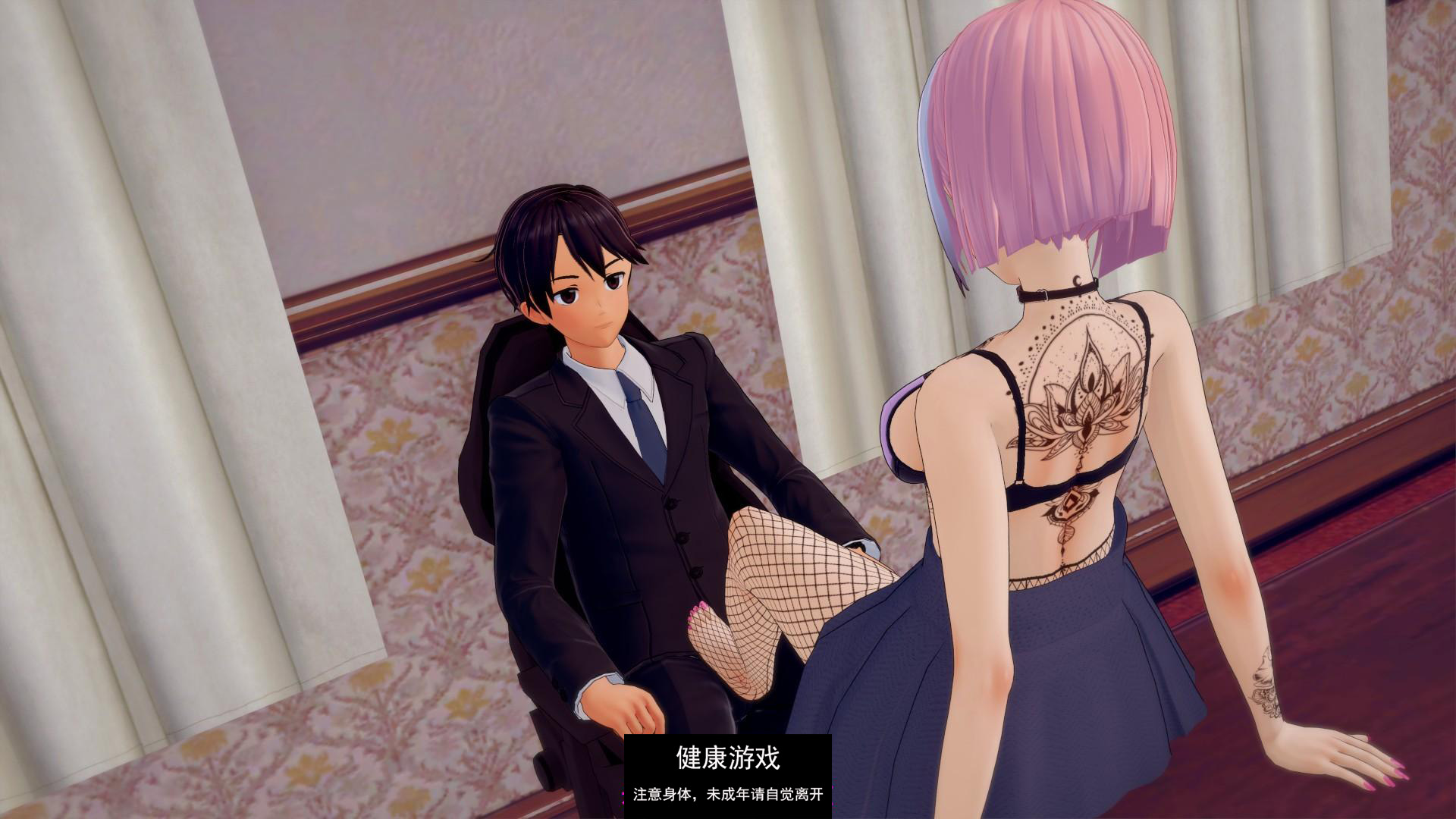 【日系SLGAIGPT汉化3D】学院：直播 Academy Live! v0.06.2 Alpha【PC+安卓3.97G】