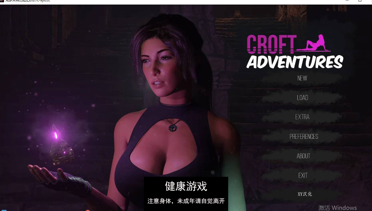 【欧美SLGAIGPT汉化】克罗夫特历险记Croft Adventures [v0.6.7c]【PC+安卓1.88G】