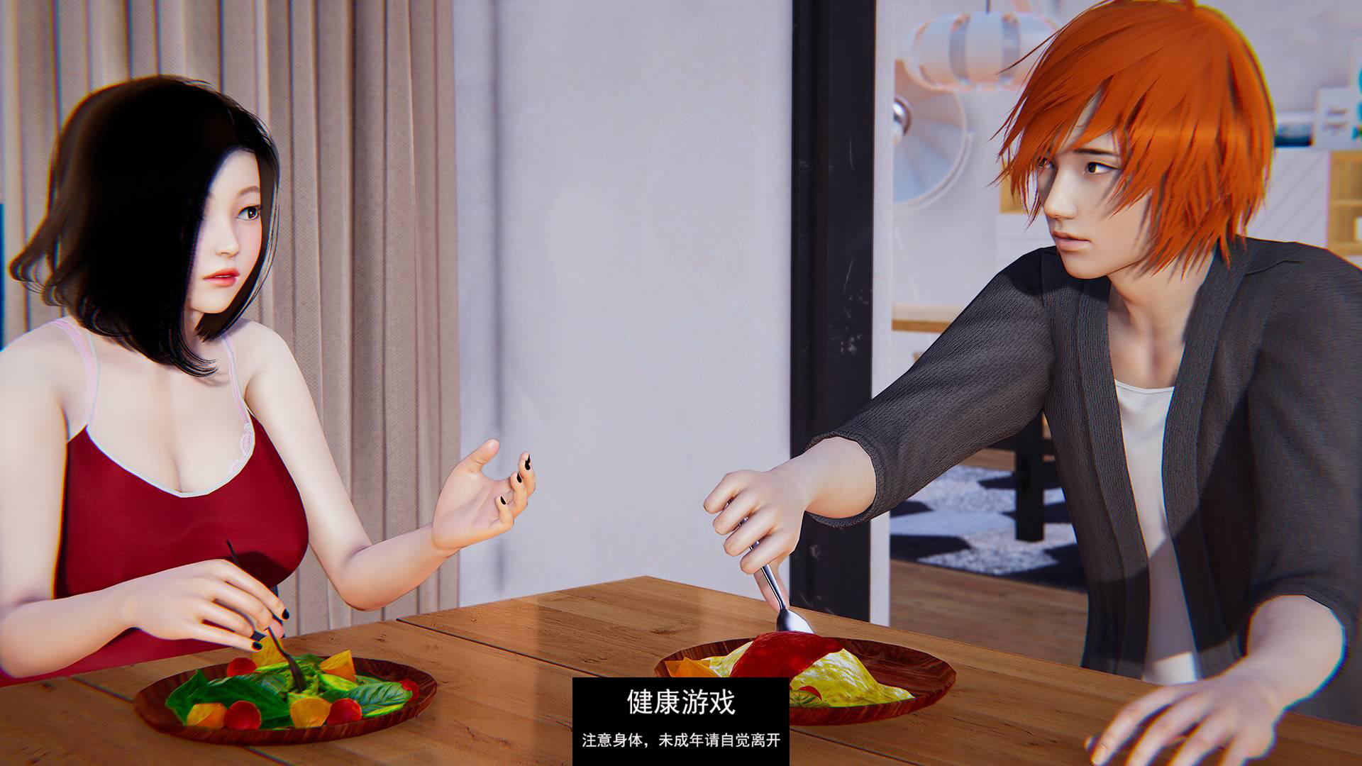 【欧美SLGAIGPT汉化】我真正的愿望 [Ch.4 Ep.1 P2]【PC+安卓6G】