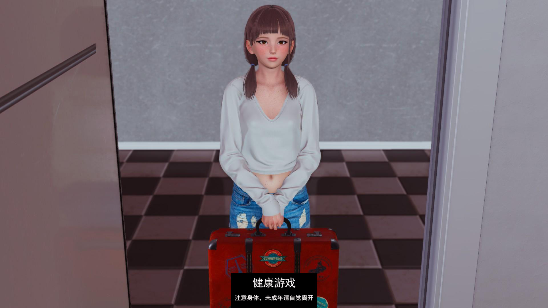 【欧美SLGAIGPT汉化3D】真丈夫 True Husband Base Edition【PC+安卓2.23G】