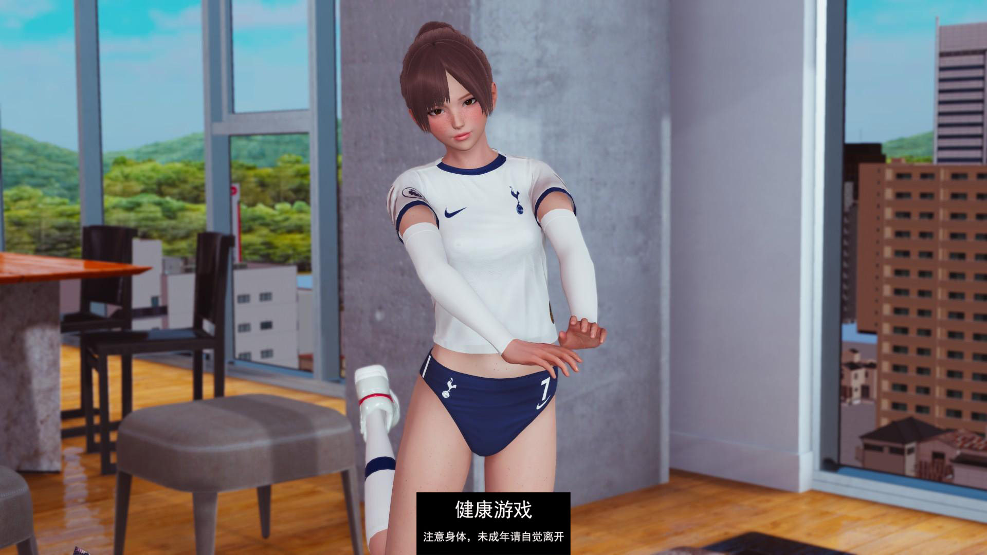【欧美SLGAIGPT汉化3D】真丈夫 True Husband Base Edition【PC+安卓2.23G】
