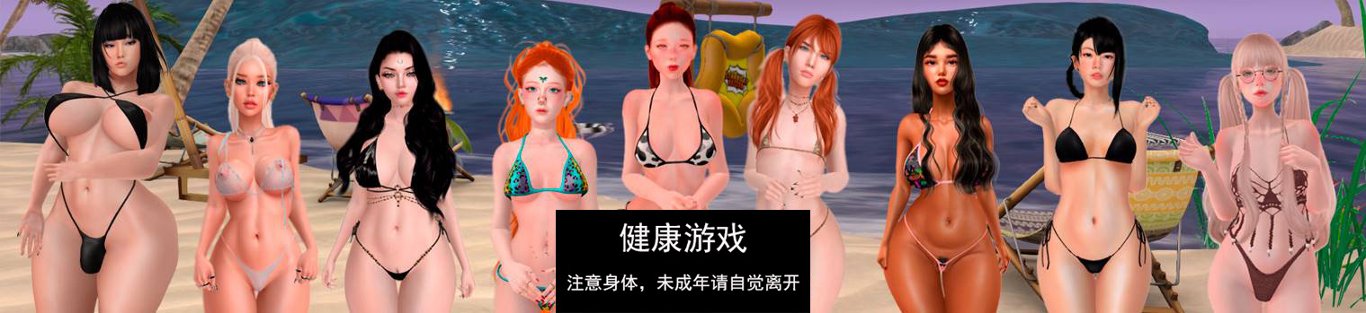 【欧美SLGAIGPT汉化】家庭问题 Family Trouble [v0.9.10]【PC+安卓4G】