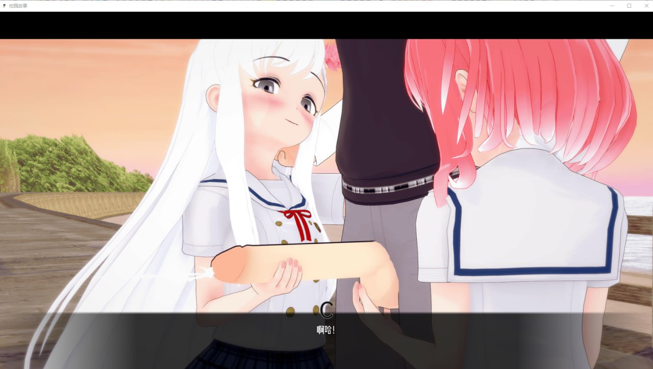 【欧美机翻】校园故事 [v4.8]【更新SLG萝莉校园后宫电脑+安卓】