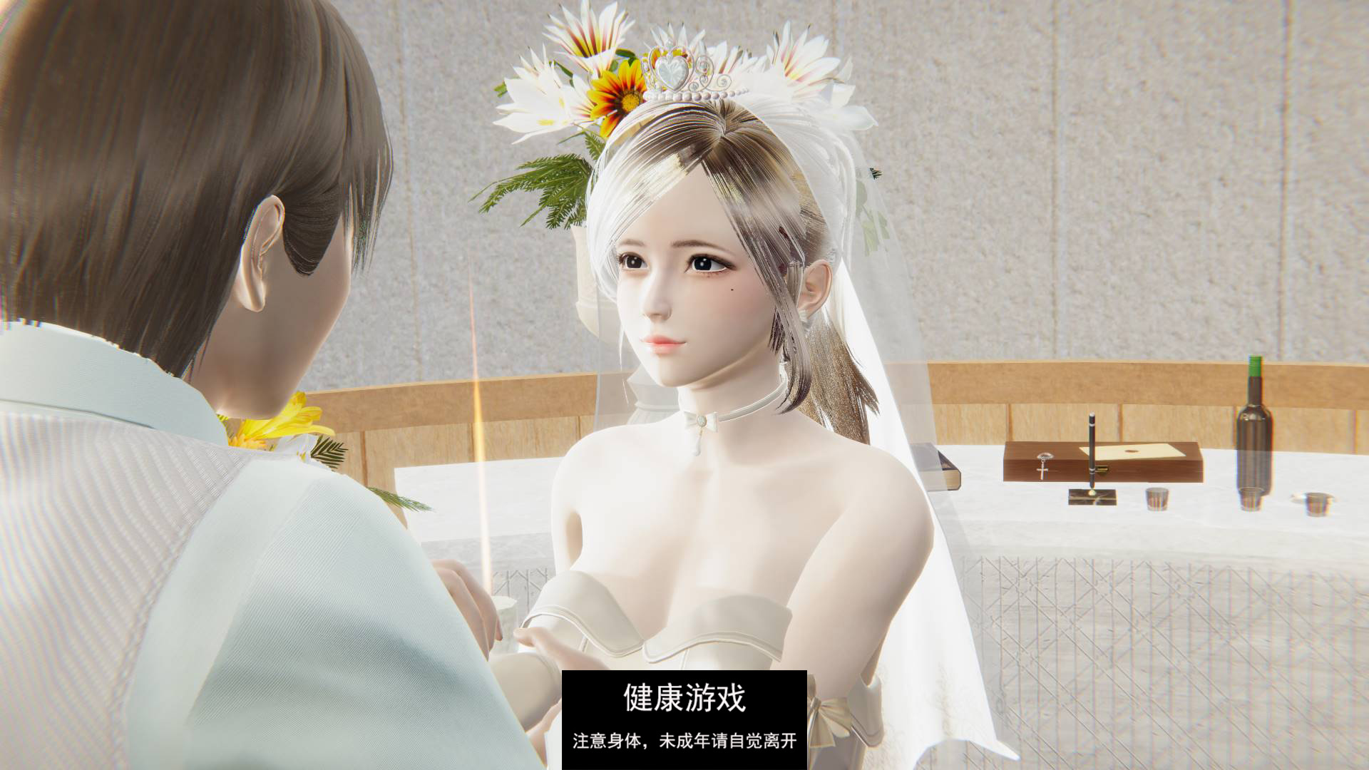 【新作欧美SLGAIGPT汉化】耳语 Lustful Whispers [0.1 – Public]【PC+安卓2.2G】