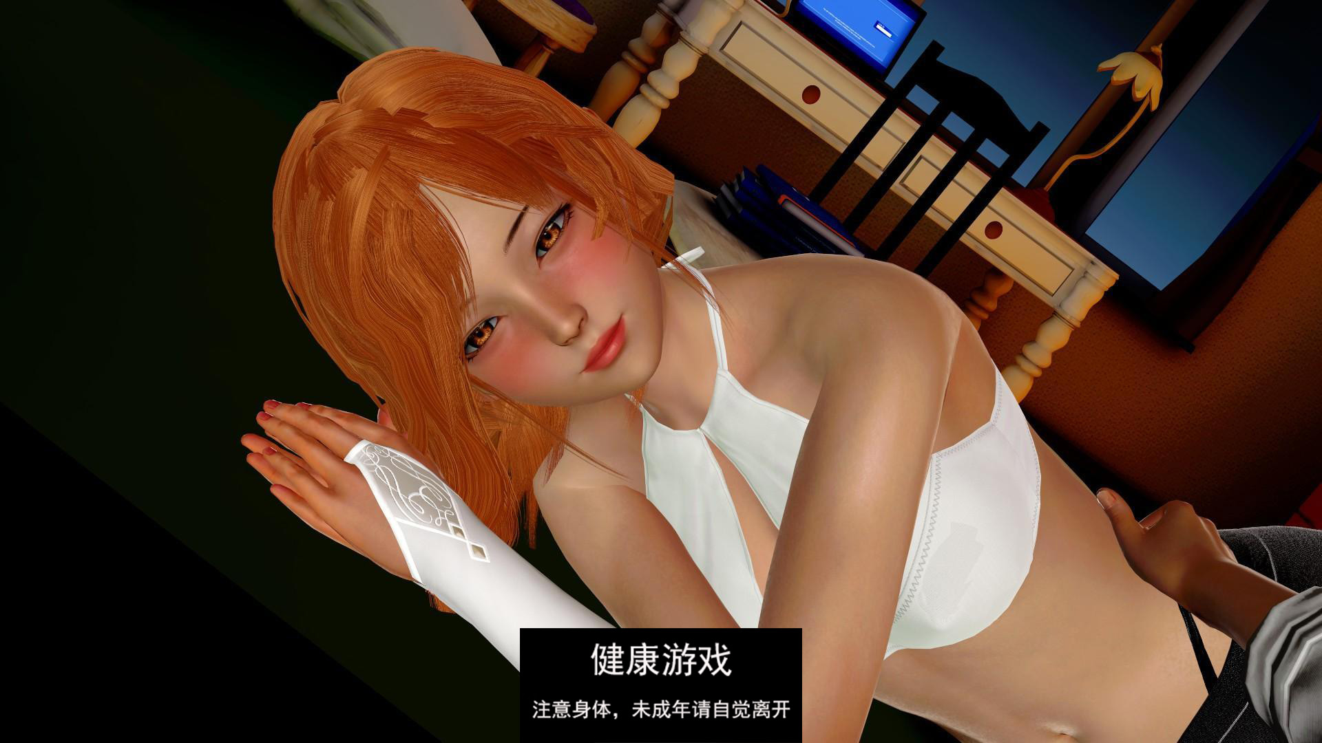 【亚洲SLGAIGPT汉化3D】爱的冠军 Love’s Champion v0.1.4.0 Public【PC+安卓3.6G】