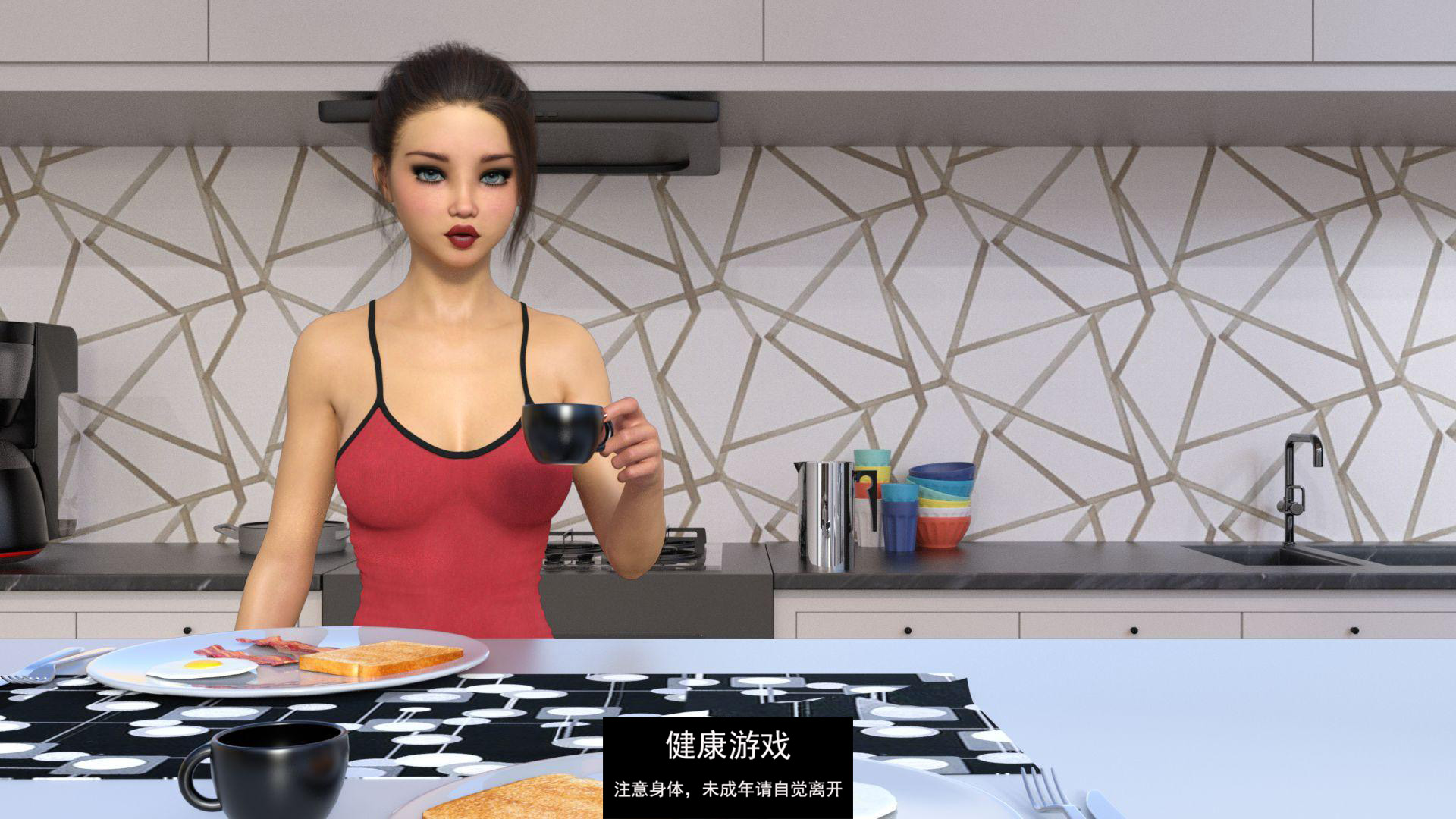 【欧美SLGAIGPT汉化3D】 歌手 The Singer v0.75【PC+安卓4.33G】