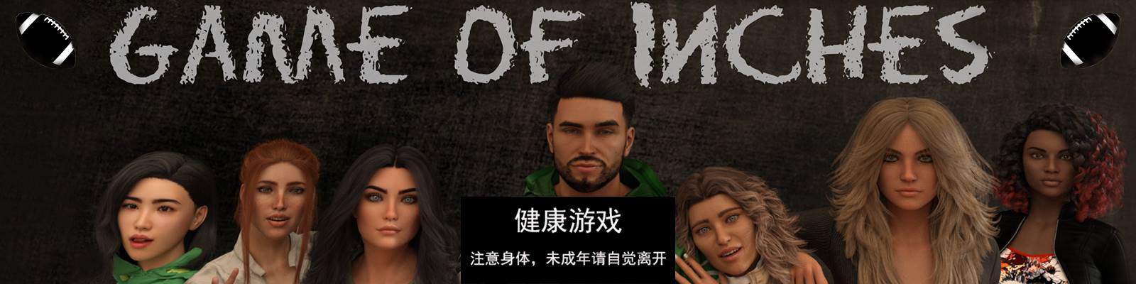 【欧美SLGAIGPT汉化】寸土游戏Game of Inches [vC1E1]【PC+安卓2.2G】