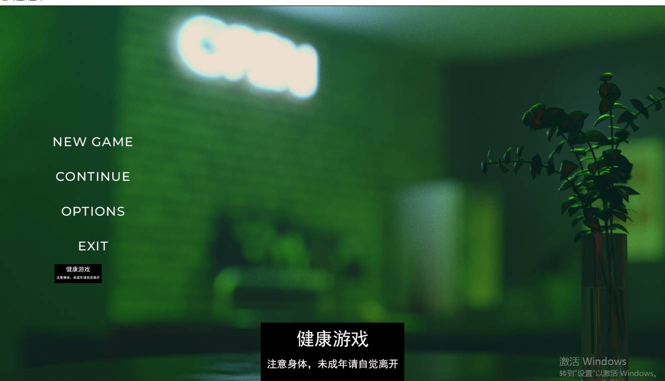 【欧美SLGAIGPT汉化】纸上陌生人 Strangers on Paper [Ch.2 v0.2.2]【PC+安卓7G】